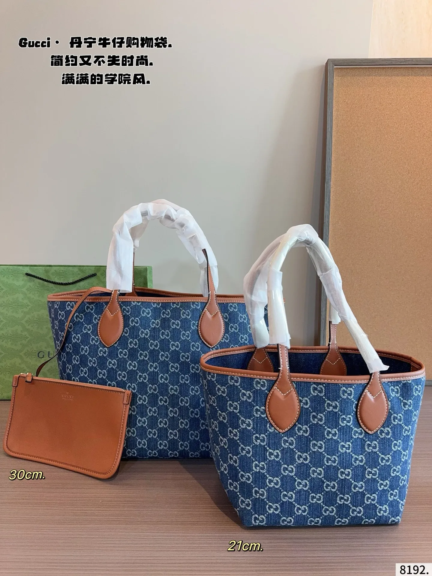 p170p160 Gucci古驰Exquisite饰双G 购物袋 最新款💋GUCCI枕头 市场独家新款，古奇醉新爆款，醉新元素，包现货‼️原厂订制五金，进口牛皮搭配GG胶料.～尺寸：30*25*28/21*18*20cm