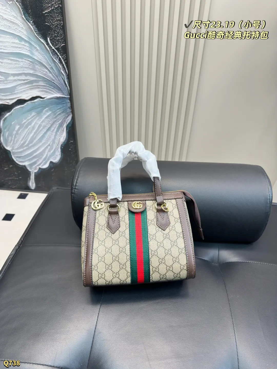 💰110小号尺寸23.19 💰115大号尺寸33.25 酷奇Gucci Ophidia波士顿托特包 经典的红绿老花的图案 手提斜挎都超酷啊啊啊… 肩带也可以拆卸,太飒了!!!