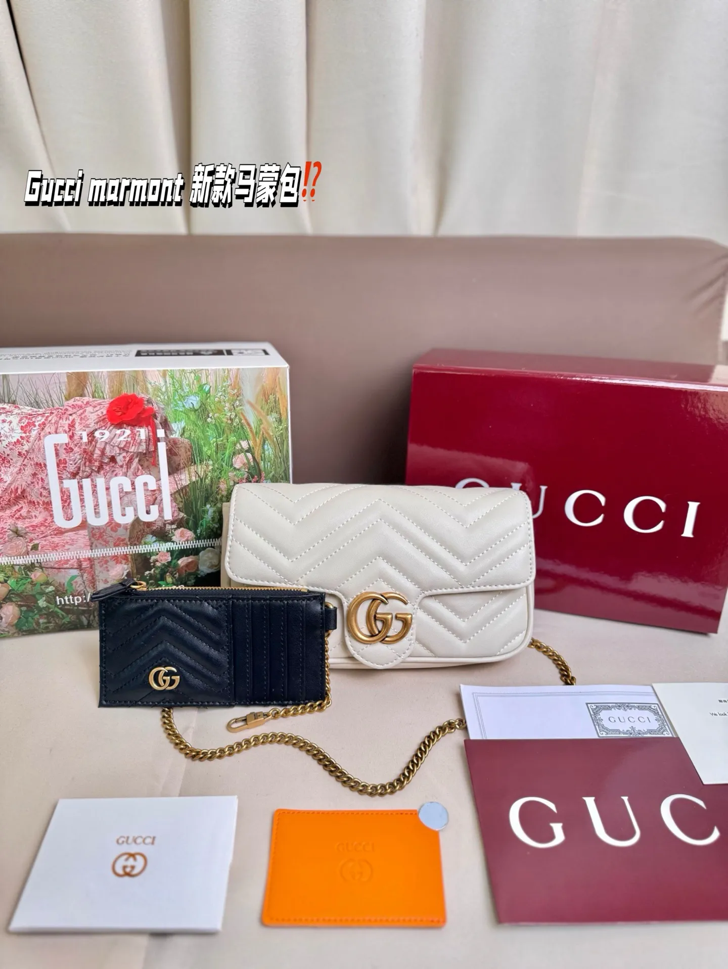 P170 size：22*13cm Gucci marmont 新款 一定要入手的小马蒙包 marmont最最经典的双G 升级版牛皮 皮质！五金！对纹！完美！
