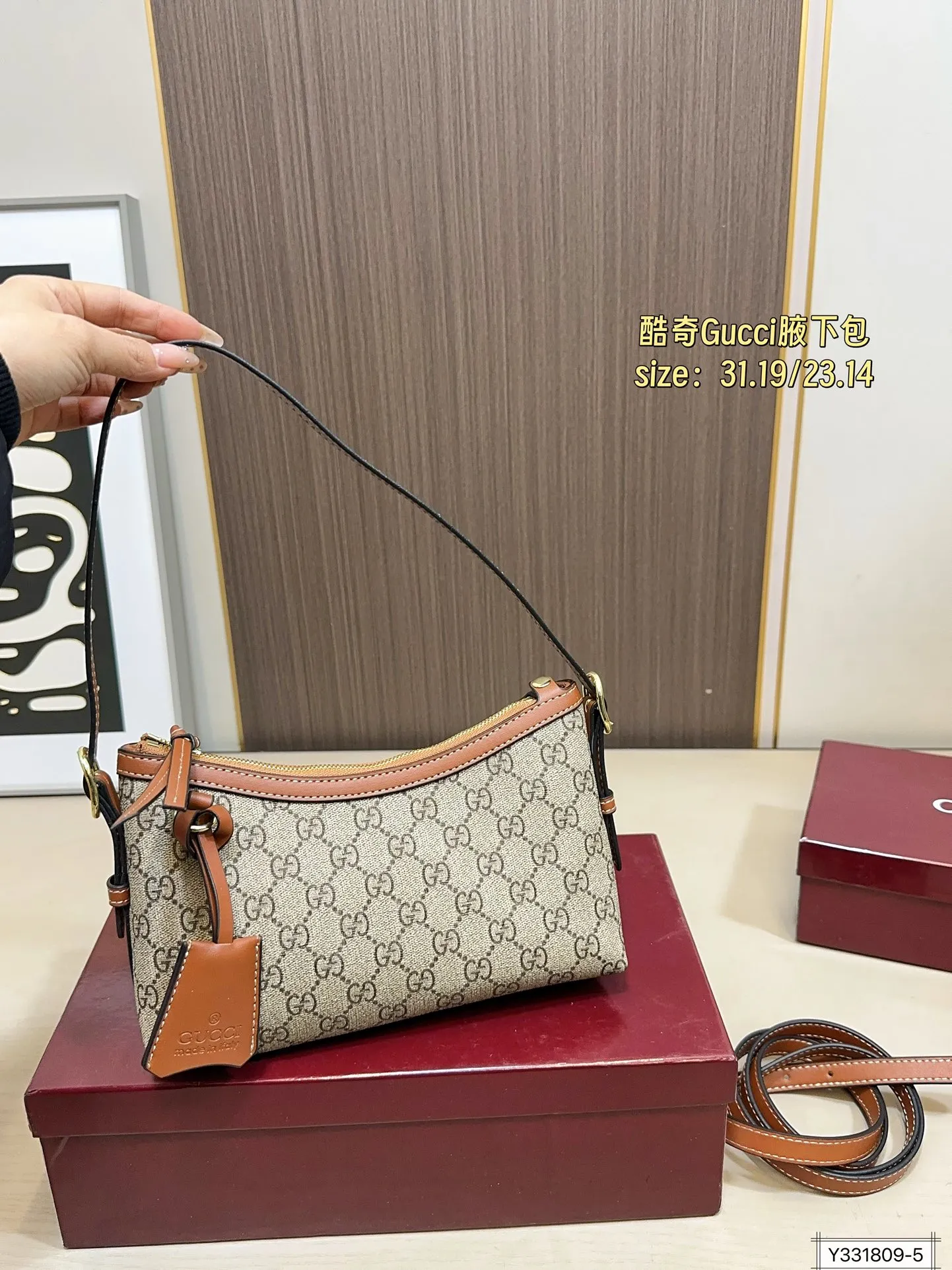 大号💰125 小号💰120 配盒 酷奇Gucci | 新品腋下包 链条小包精致又时髦， 晚宴约会秒变人间富贵花 尺寸31.19/23.14