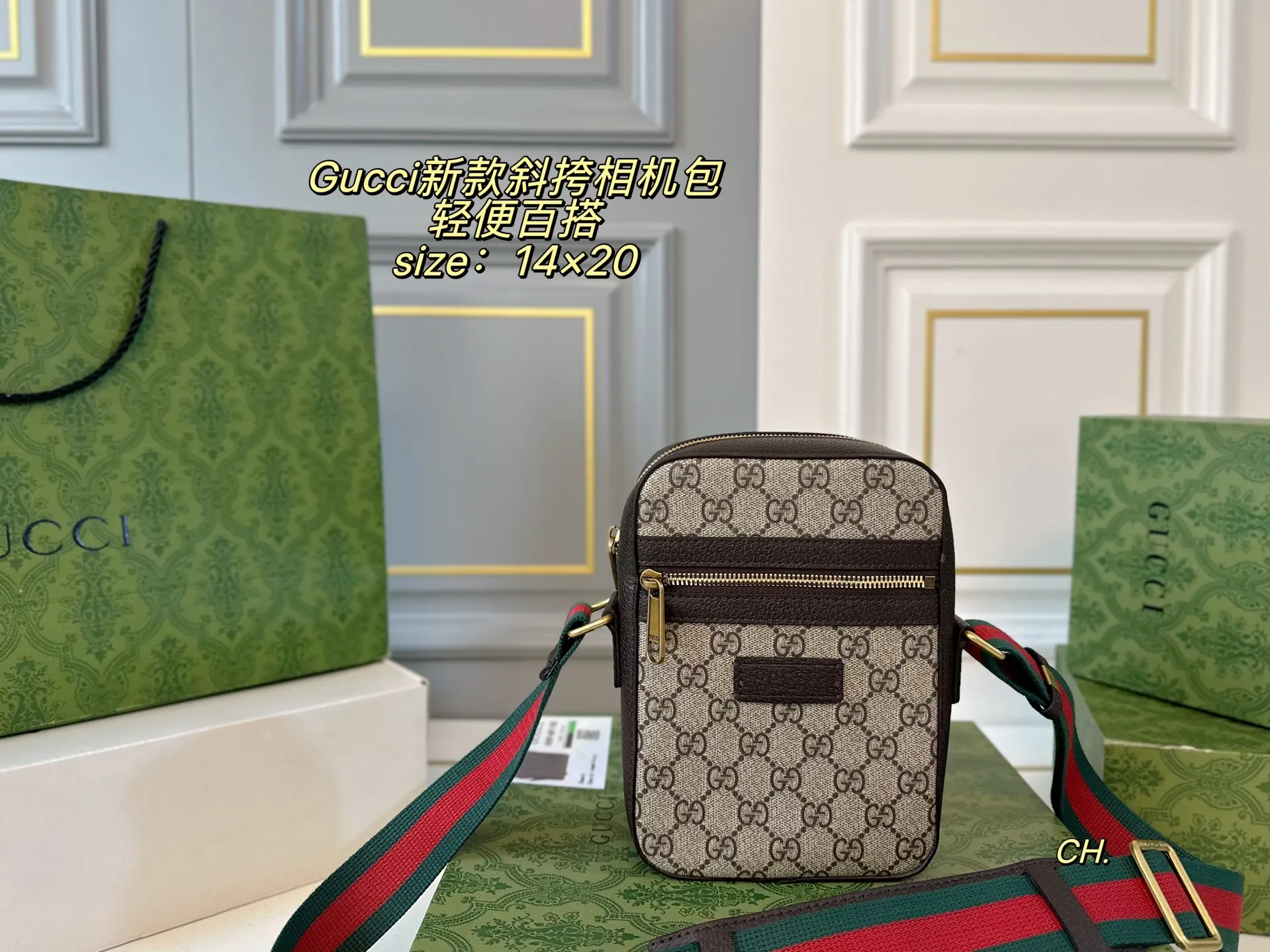 P110(折叠盒) size:14×20 GUCCI古驰新款斜挎相机包💕 小巧可爱,太萌啦😍 又是一个男女都能背的小包 经典老花设计,辨识度超高 轻便百搭,越看越耐看‼️