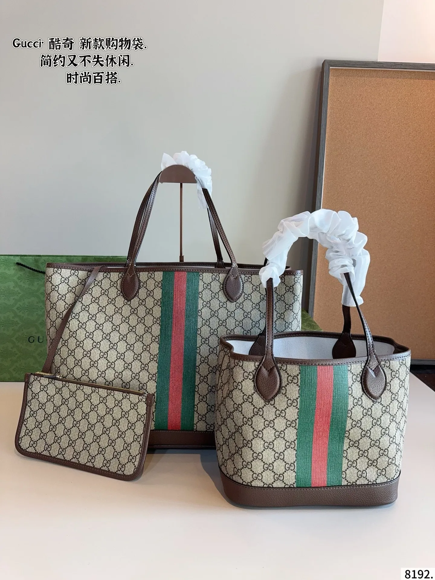 p175p170 Gucci古驰Exquisite饰双G 购物袋 最新款💋GUCCI枕头 市场独家新款,古奇醉新爆款,醉新元素,包现货‼️原厂订制五金,进口牛皮搭配GG胶料.~尺寸:40*9*32/26*13*22cm