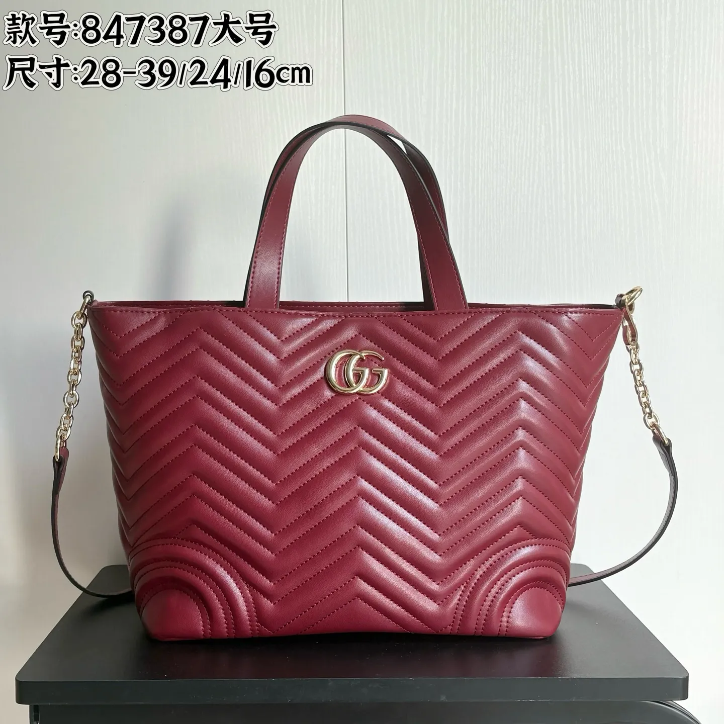 实拍#💰230 款号:847387大号 尺寸:28-39/24/16cm