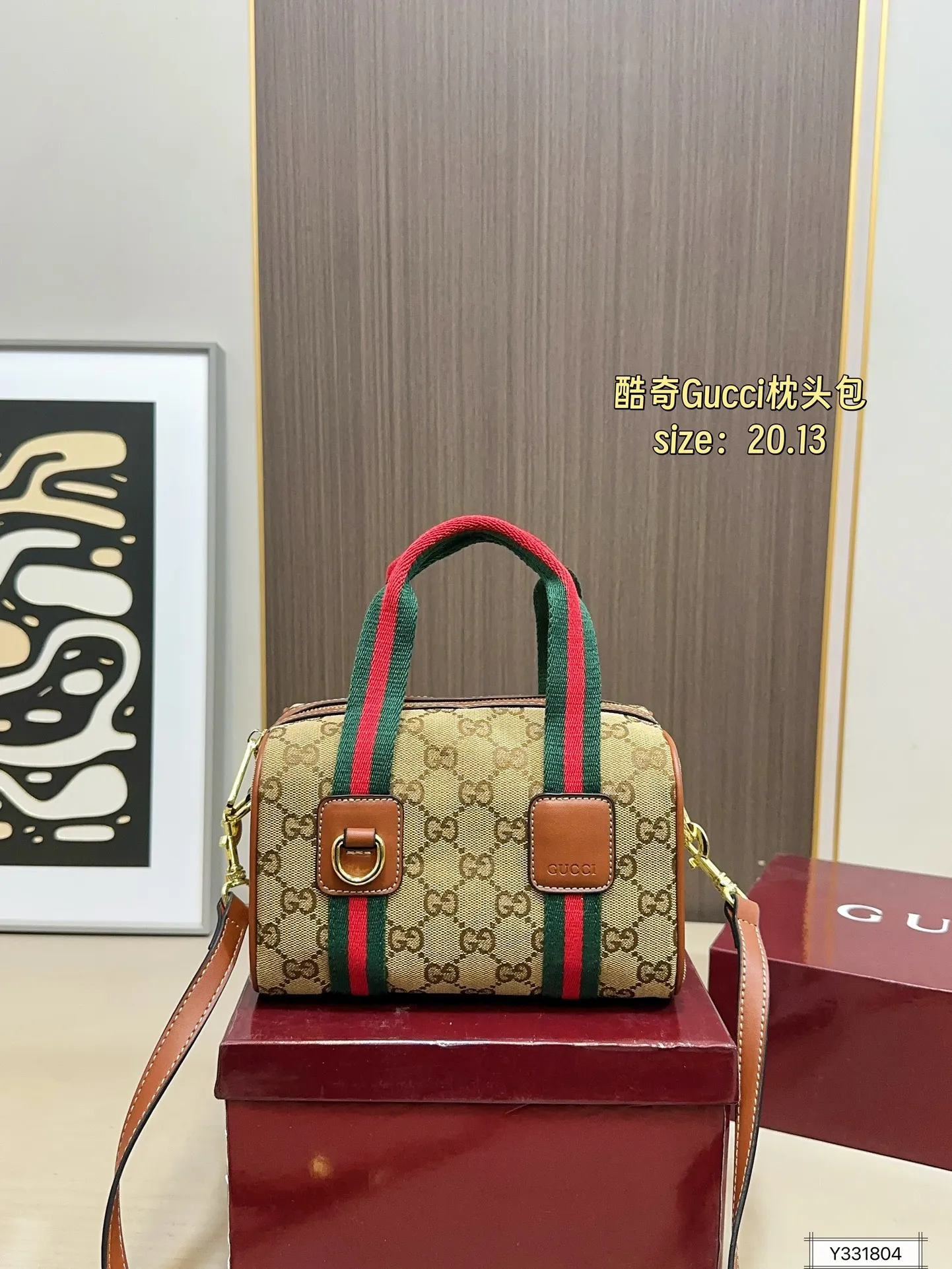 💰120 配盒 Gucci酷奇枕头包 大容量 手提斜挎皆可 通勤必备 东西多的宝宝一定要入！ 尺寸20&times;13