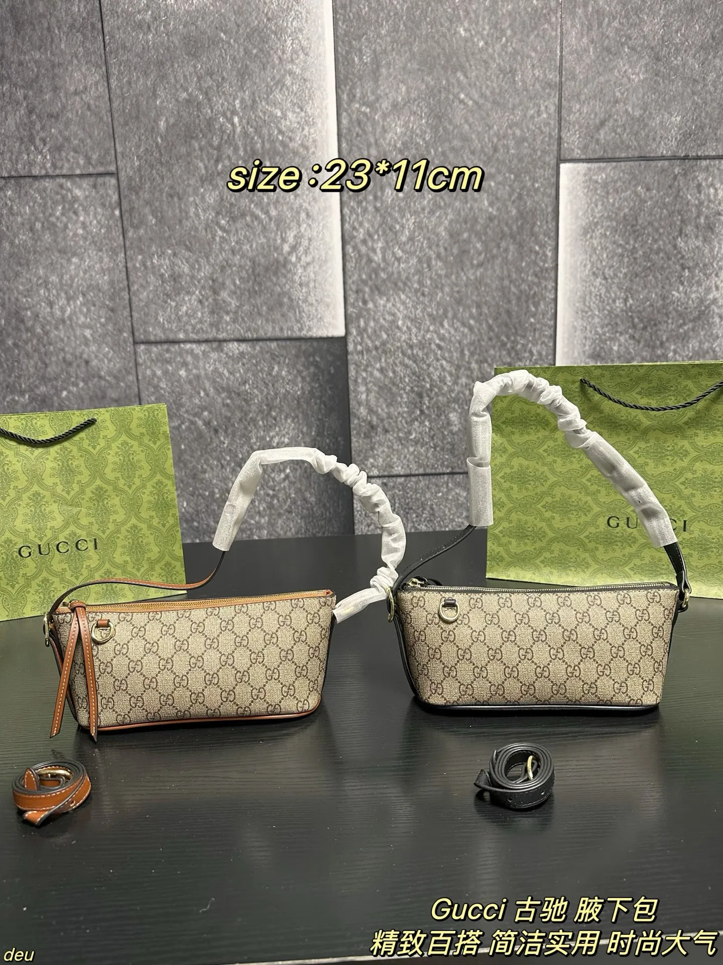 P105配盒 Gucci 古驰 腋下包 Gucci | 新品腋下包，谁懂啊！Gucci新款女士包包直接杀疯经典GG压纹！高级感拉满 大托特容量超能装，通勤逛街一包搞定；链条小包精致又时髦，晚宴约会秒变人间富贵花：腋下包更是复古拿捏，随手一挎都是时尚ICONt 尺寸：23*11cm