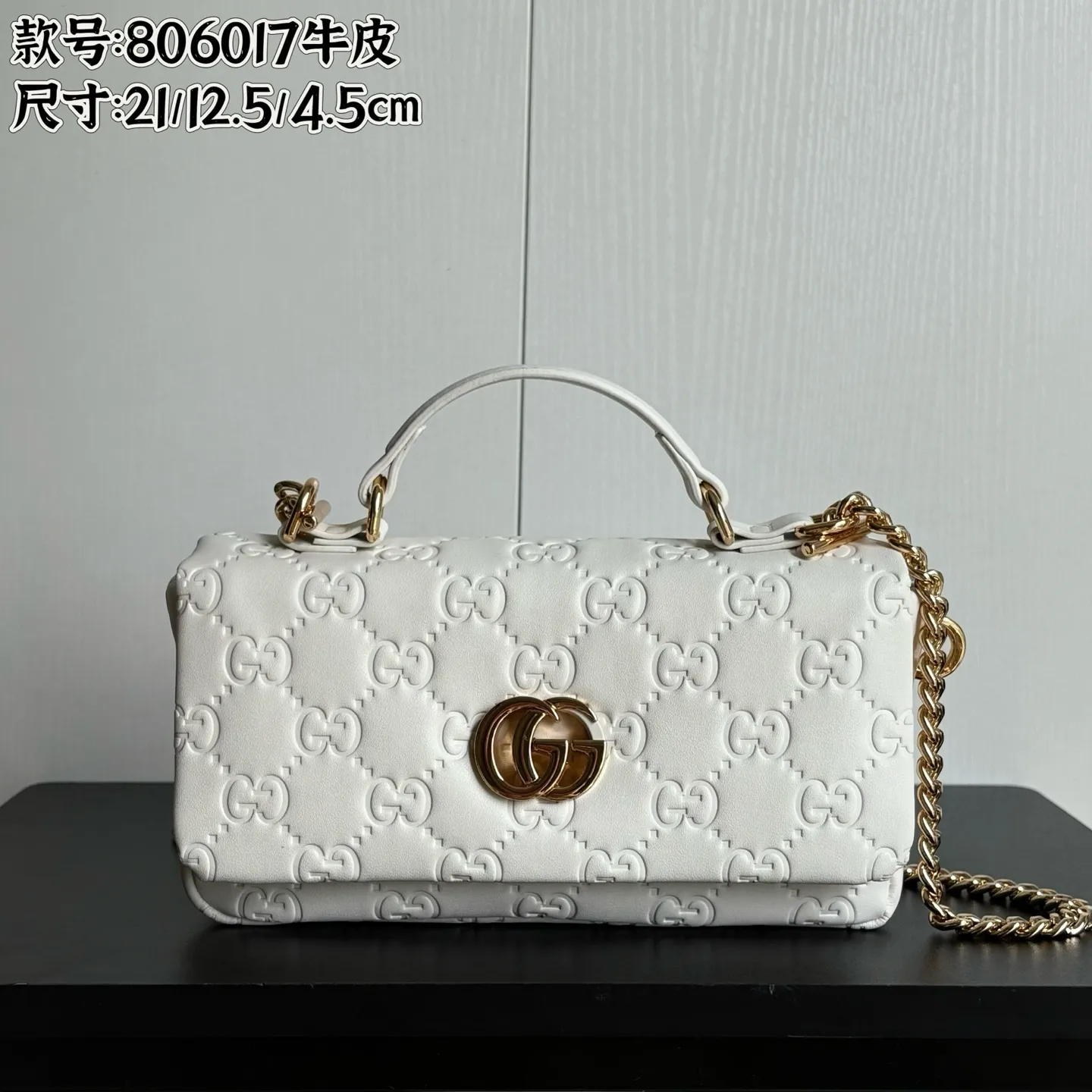 实拍#💰220 款号:806017全牛皮 尺寸:21X高12.5X侧宽4.5 升级原版质量 原版重磅五金!