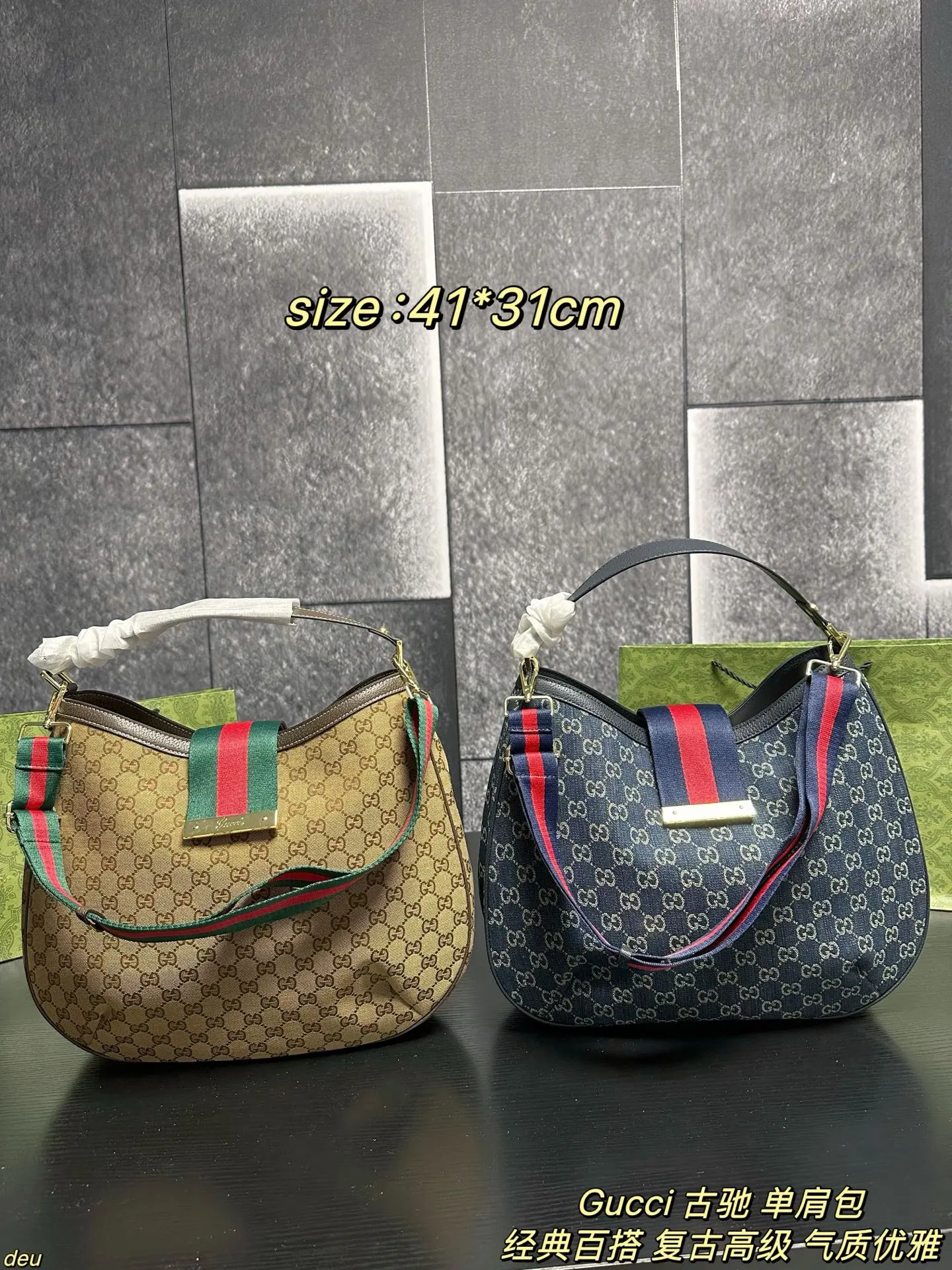 P130配盒 Gucci 古驰 单肩包 老花双G手提来喽！想要复古，经典的老花搭配相得益彰的金扣，整个贵气复古风扑面而来，永不过时的经典款式，简约大气的风格设计，老花在复古感方面狠狠拿捏！想要实用，不小的托特容量，但整体看起来又不会太大，好看至上的前提下整个实用感绝绝子，采用宽条肩带，厚重感满满，又给予松弛感，整体上身好背好用！这样一款实用又贵气的包包，成色极佳，出门也不容易撞包，穿搭好搭配，不挑场合，相信你一定会心动！ 尺寸：41*31cm