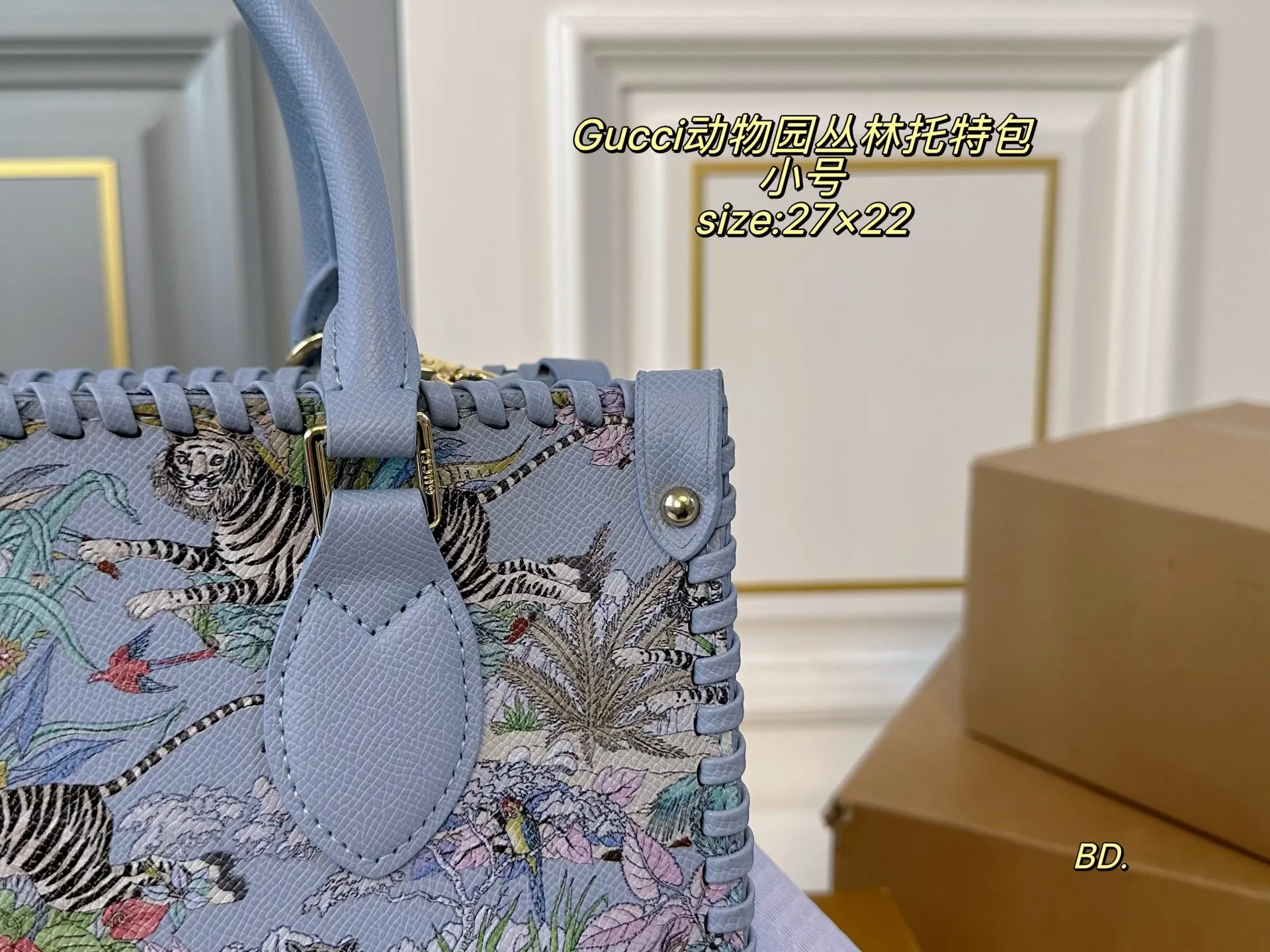P175小号（无盒） size:27&times;22小号 GUCCI古驰新款动物园丛林托特包🛍️ 经典时尚，色彩搭配简直是太美啦 淡彩描绘的老虎影响 加上醒目的印花 一片生机勃勃，令人心情愉悦～ 整体设计时尚，超级感爆棚‼️