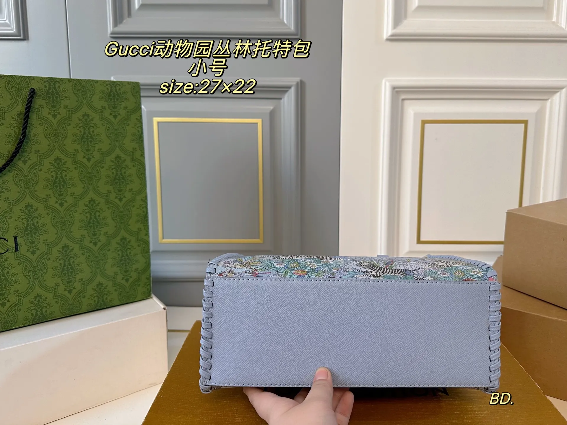 P175小号（无盒） size:27&times;22小号 GUCCI古驰新款动物园丛林托特包🛍️ 经典时尚，色彩搭配简直是太美啦 淡彩描绘的老虎影响 加上醒目的印花 一片生机勃勃，令人心情愉悦～ 整体设计时尚，超级感爆棚‼️