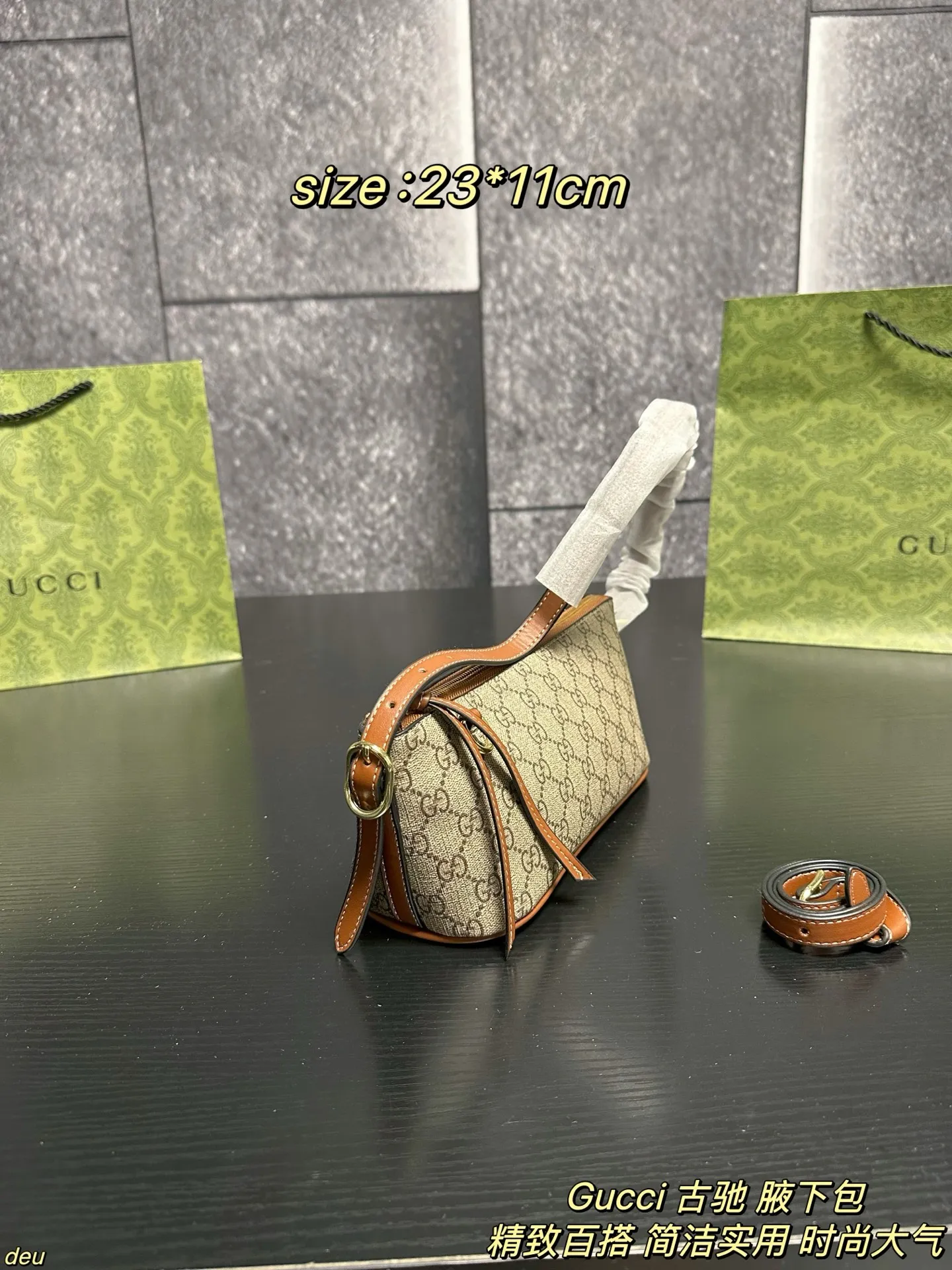 P105配盒 Gucci 古驰 腋下包 Gucci | 新品腋下包,谁懂啊!Gucci新款女士包包直接杀疯经典GG压纹!高级感拉满 大托特容量超能装,通勤逛街一包搞定;链条小包精致又时髦,晚宴约会秒变人间富贵花:腋下包更是复古拿捏,随手一挎都是时尚ICONt 尺寸:23*11cm