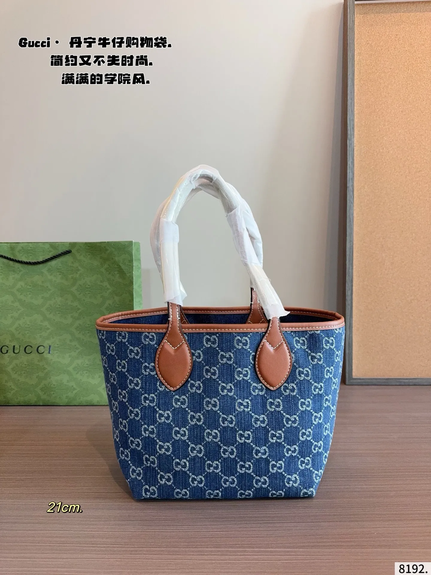 p170p160 Gucci古驰Exquisite饰双G 购物袋 最新款💋GUCCI枕头 市场独家新款,古奇醉新爆款,醉新元素,包现货‼️原厂订制五金,进口牛皮搭配GG胶料.~尺寸:30*25*28/21*18*20cm