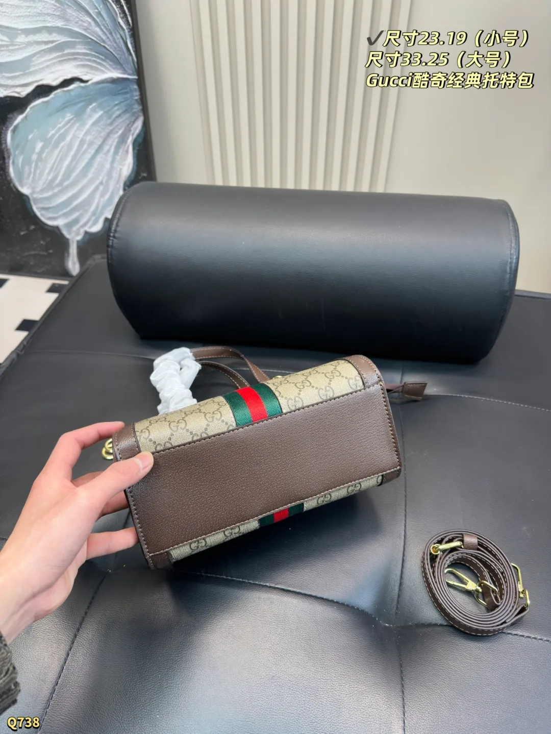 💰110小号尺寸23.19 💰115大号尺寸33.25 酷奇Gucci Ophidia波士顿托特包 经典的红绿老花的图案 手提斜挎都超酷啊啊啊&hellip; 肩带也可以拆卸，太飒了！！！
