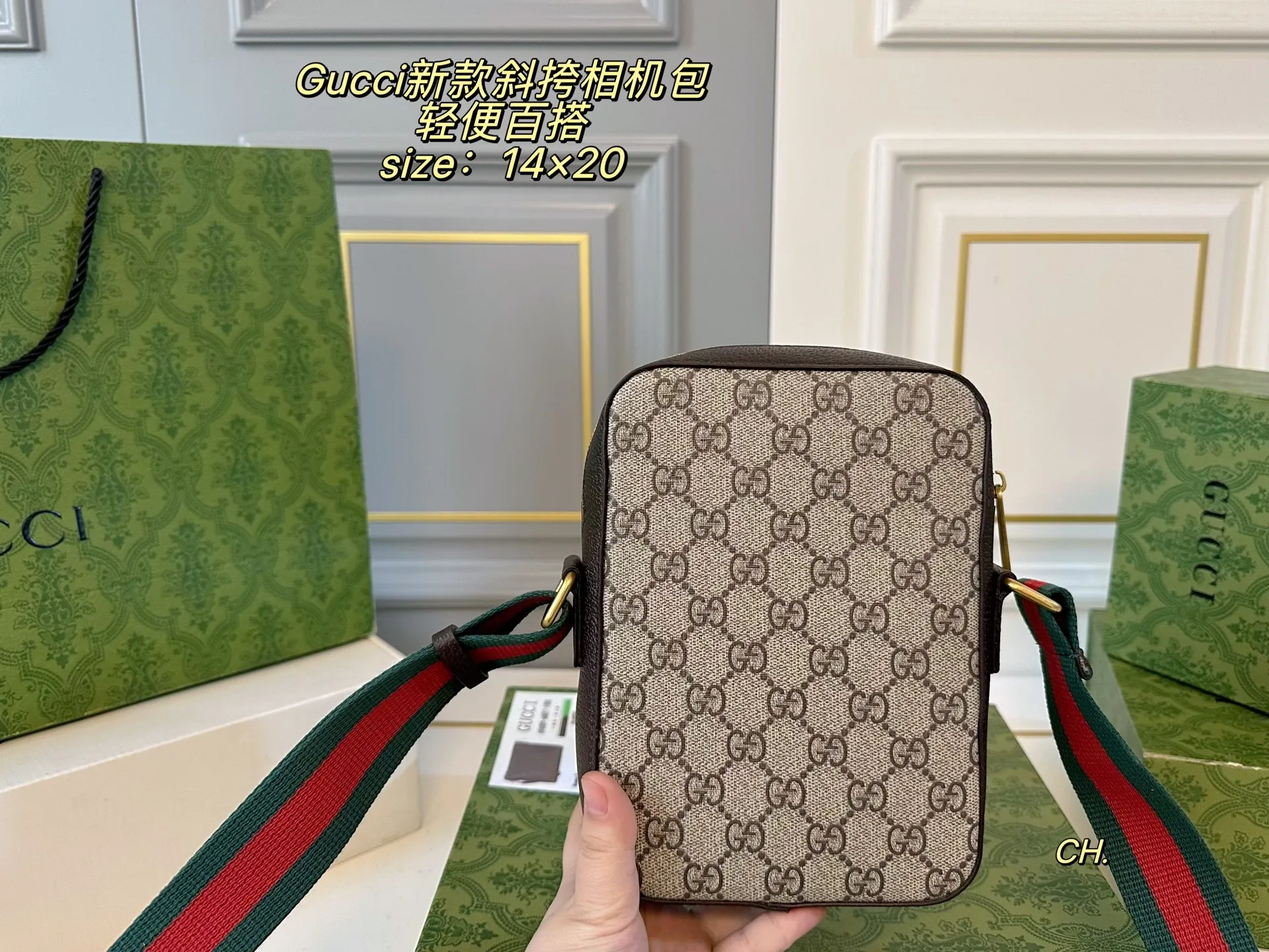 P110(折叠盒) size:14×20 GUCCI古驰新款斜挎相机包💕 小巧可爱,太萌啦😍 又是一个男女都能背的小包 经典老花设计,辨识度超高 轻便百搭,越看越耐看‼️