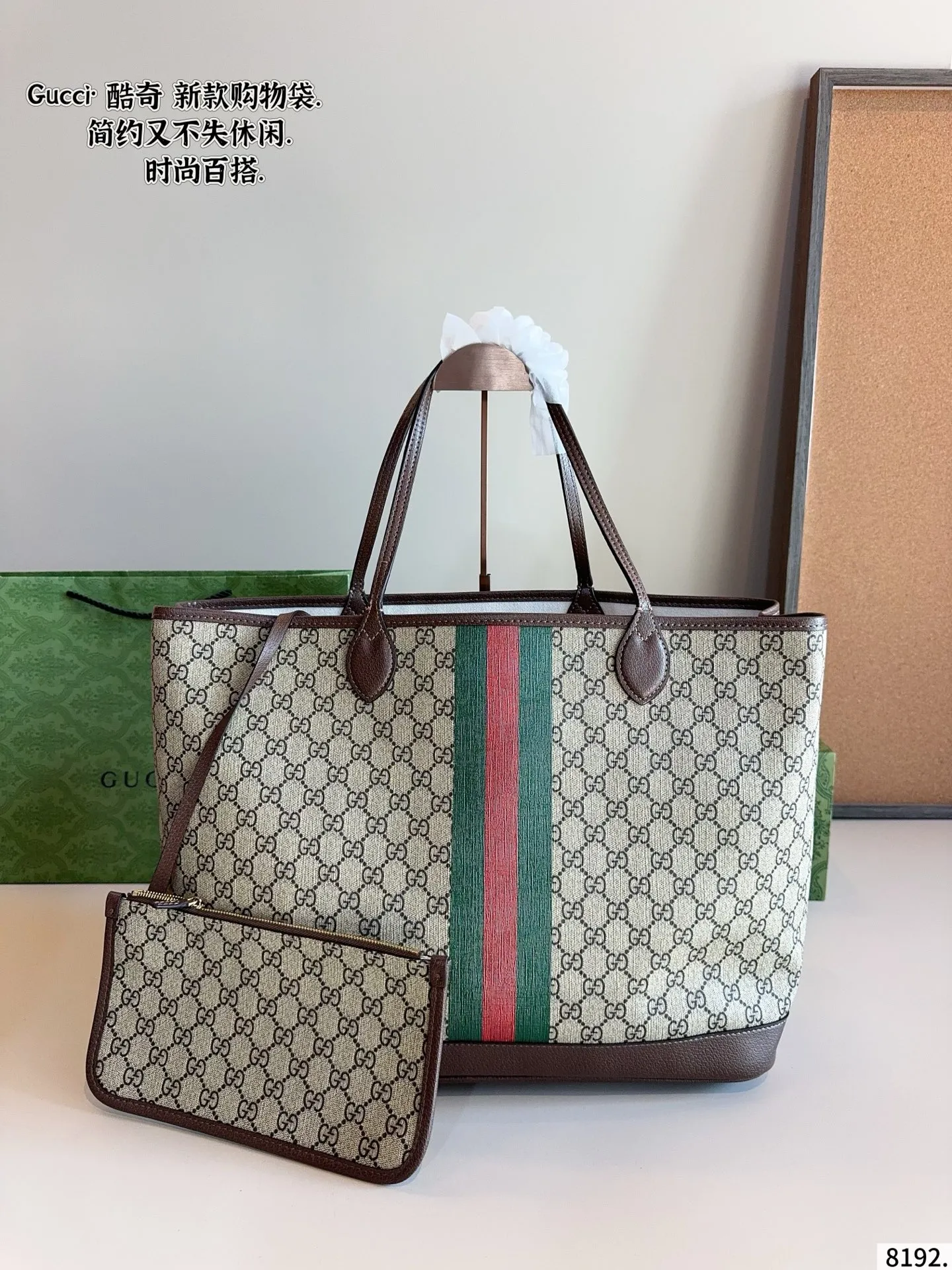 p175p170 Gucci古驰Exquisite饰双G 购物袋 最新款💋GUCCI枕头 市场独家新款，古奇醉新爆款，醉新元素，包现货‼️原厂订制五金，进口牛皮搭配GG胶料.～尺寸：40*9*32/26*13*22cm