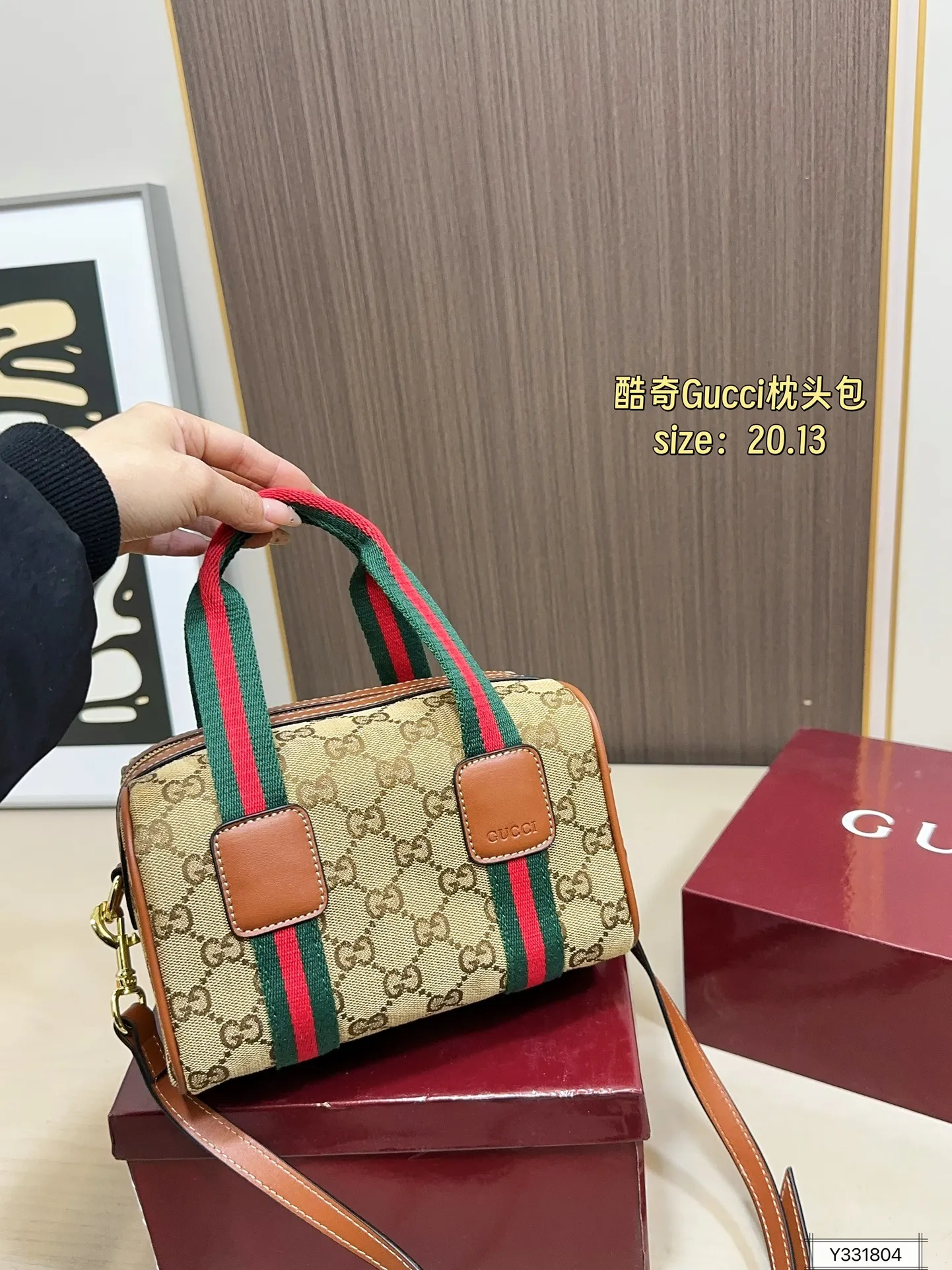 💰120 配盒 Gucci酷奇枕头包 大容量 手提斜挎皆可 通勤必备 东西多的宝宝一定要入! 尺寸20×13