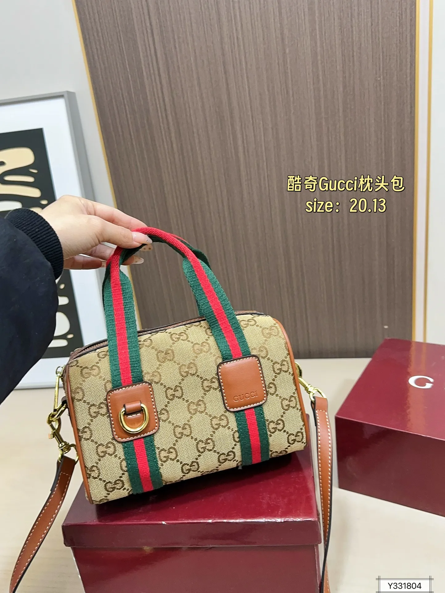 💰120 配盒 Gucci酷奇枕头包 大容量 手提斜挎皆可 通勤必备 东西多的宝宝一定要入！ 尺寸20&times;13