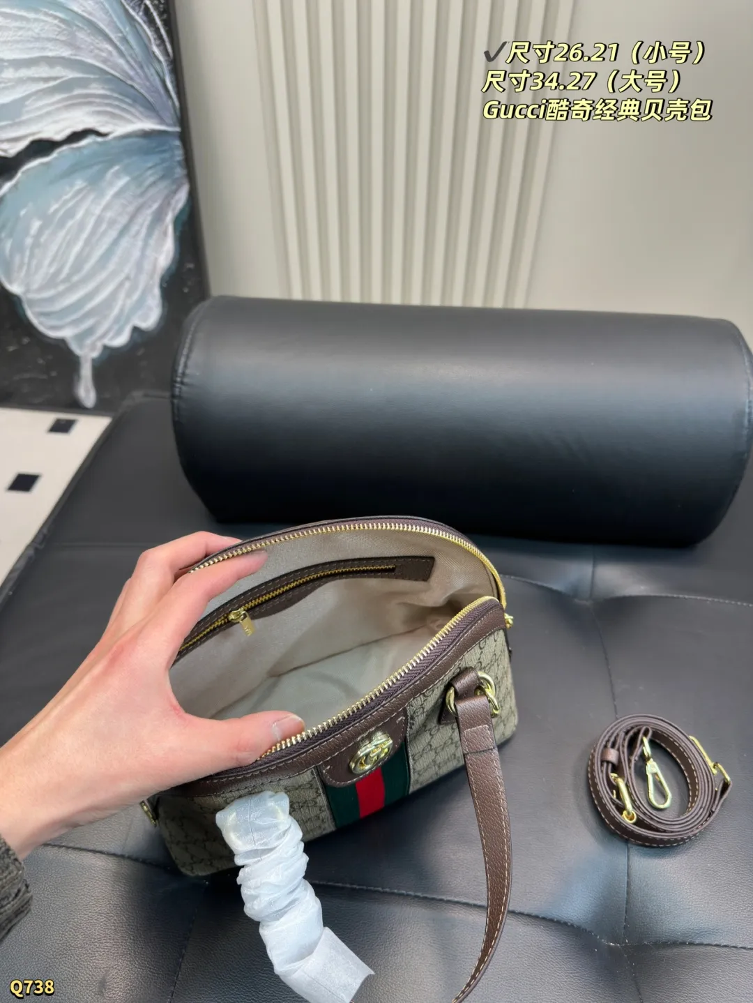 💰110小号尺寸26.21 💰115大号尺寸34.27 Gucci酷奇经典贝壳包 非常百搭 随意搭配都是 不错的选择
