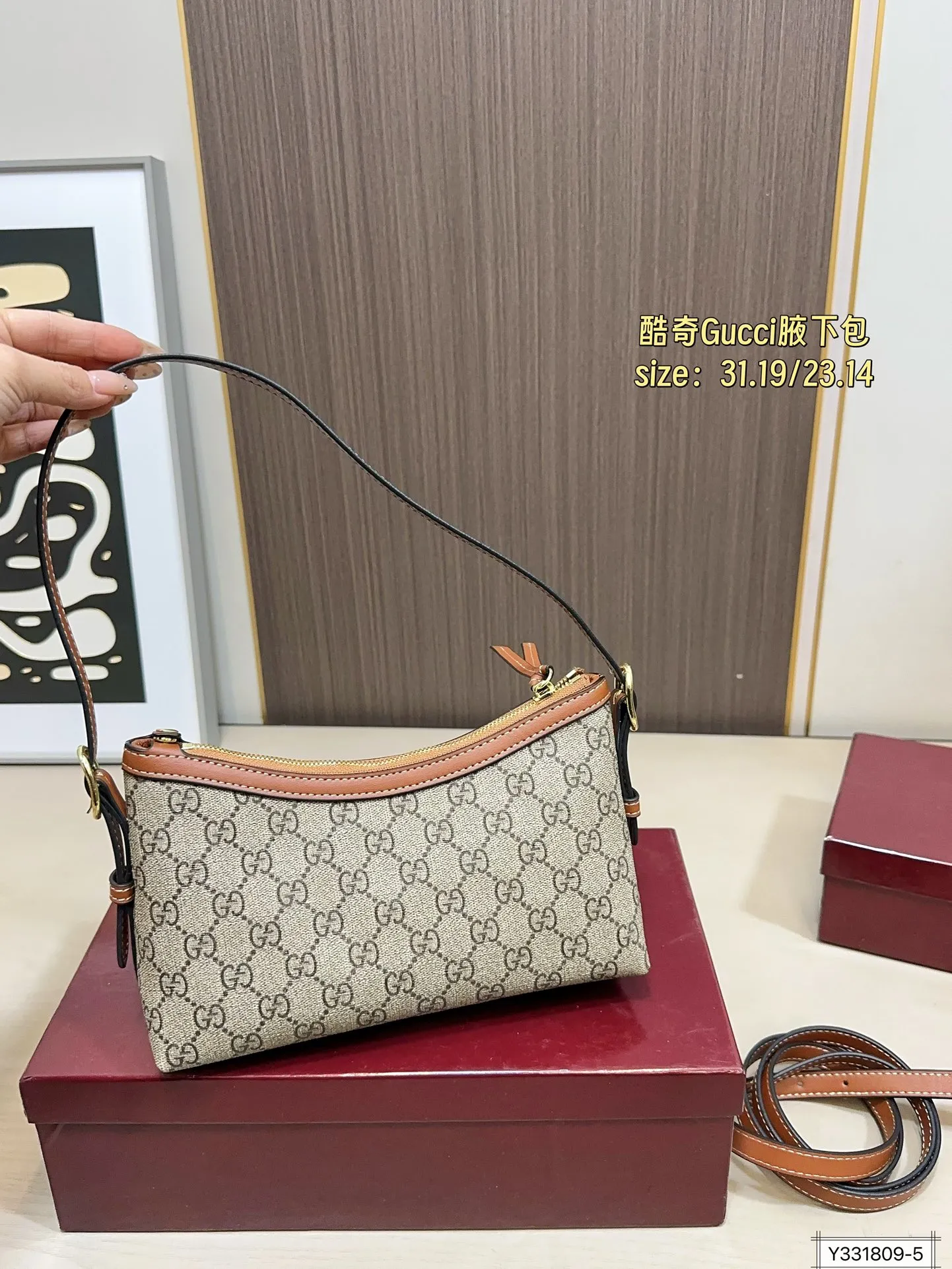 大号💰125 小号💰120 配盒 酷奇Gucci | 新品腋下包 链条小包精致又时髦， 晚宴约会秒变人间富贵花 尺寸31.19/23.14