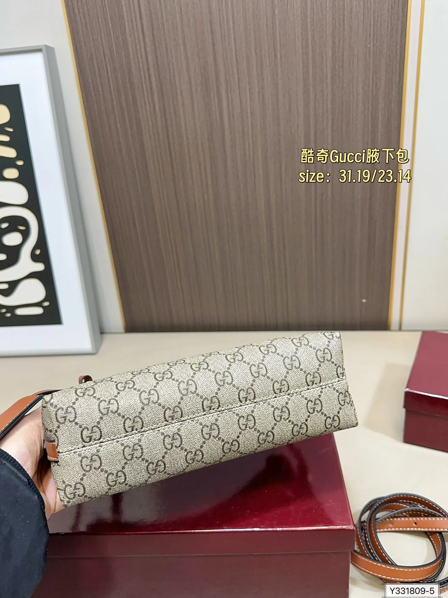 大号💰125 小号💰120 配盒 酷奇Gucci | 新品腋下包 链条小包精致又时髦, 晚宴约会秒变人间富贵花 尺寸31.19/23.14