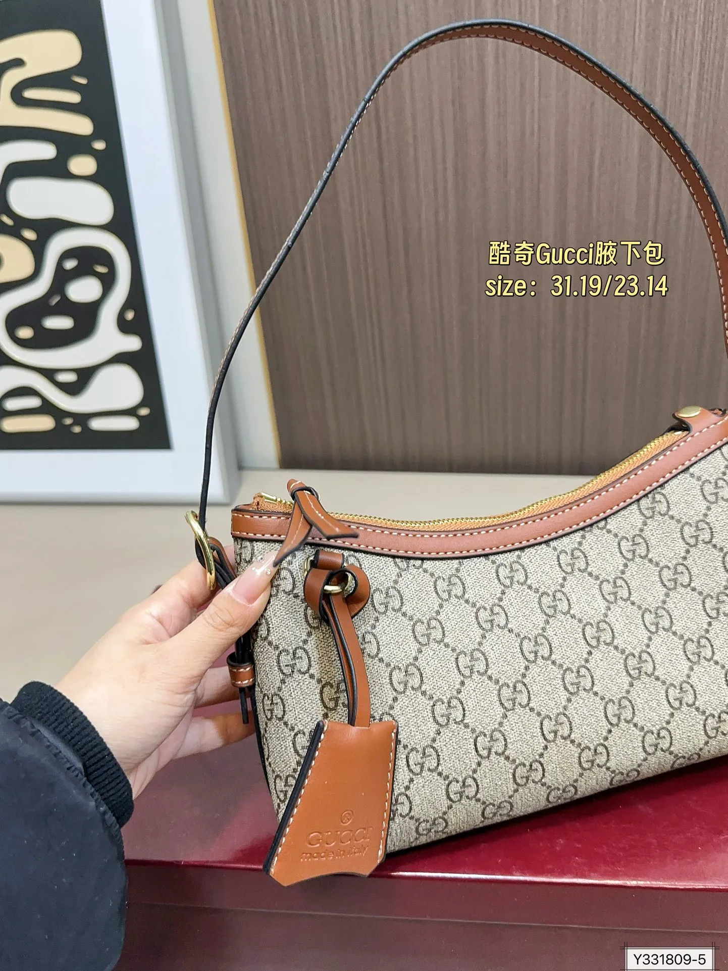 大号💰125 小号💰120 配盒 酷奇Gucci | 新品腋下包 链条小包精致又时髦， 晚宴约会秒变人间富贵花 尺寸31.19/23.14