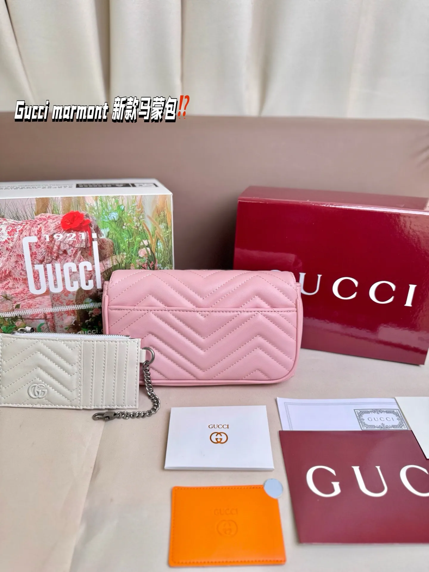 P185 size：22*13cm Gucci marmont 新款 一定要入手的小马蒙包 marmont最最经典的双G 升级版牛皮 皮质！五金！对纹！完美！