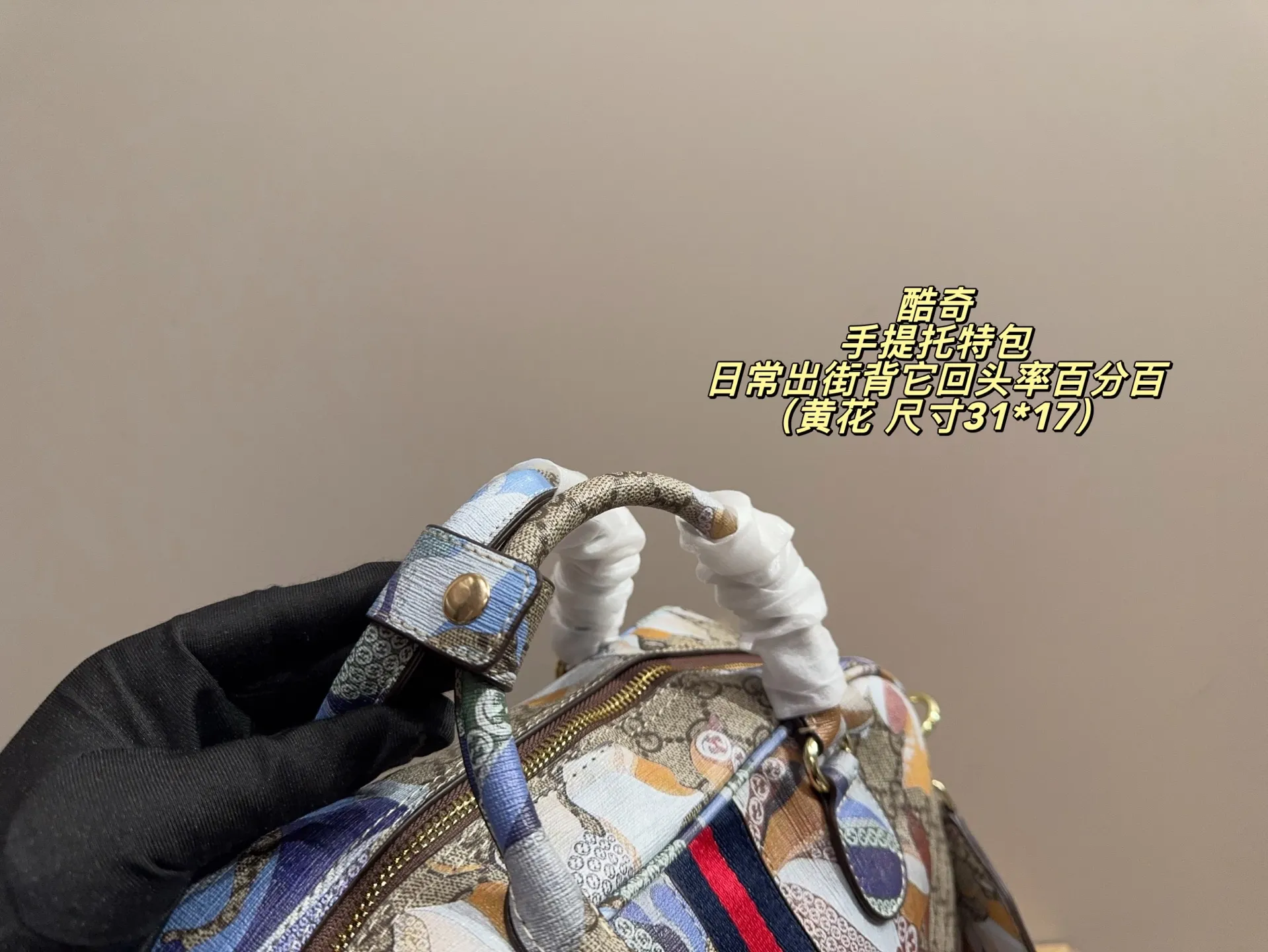 P190配盒⚠️尺寸31*17 Gucci 酷奇 手提托特包 质感很高级 容量超级大也很耐用 日常出街背它回头率百分百 就是这种随性慵懒感