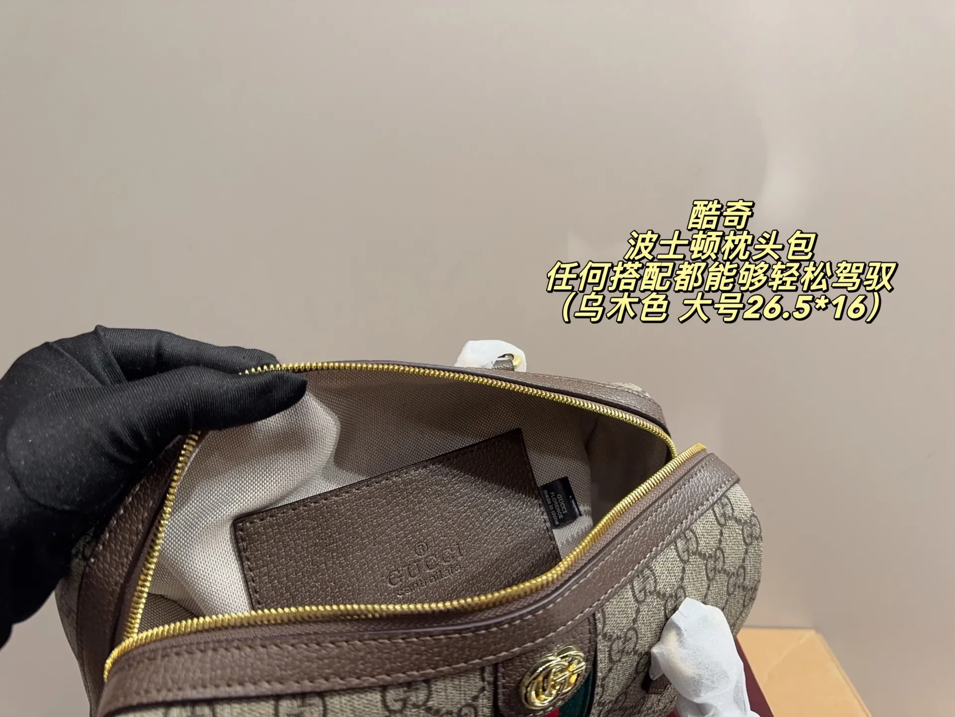 大号P155配盒⚠️尺寸26.5*16 小号 P150配盒 ⚠️尺寸18*11 酷奇GUCCI 波士顿枕头包 很酷很百搭 时尚潮流 任何搭配都能够轻松驾驭