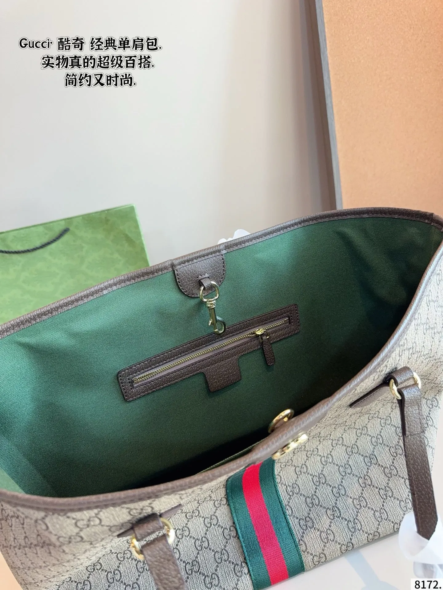 p145 Gucci古驰Exquisite饰双G 购物袋 最新款💋GUCCI枕头 市场独家新款,古奇醉新爆款,醉新元素,包现货‼️原厂订制五金,进口牛皮搭配GG胶料.~尺寸:33*16*30cm