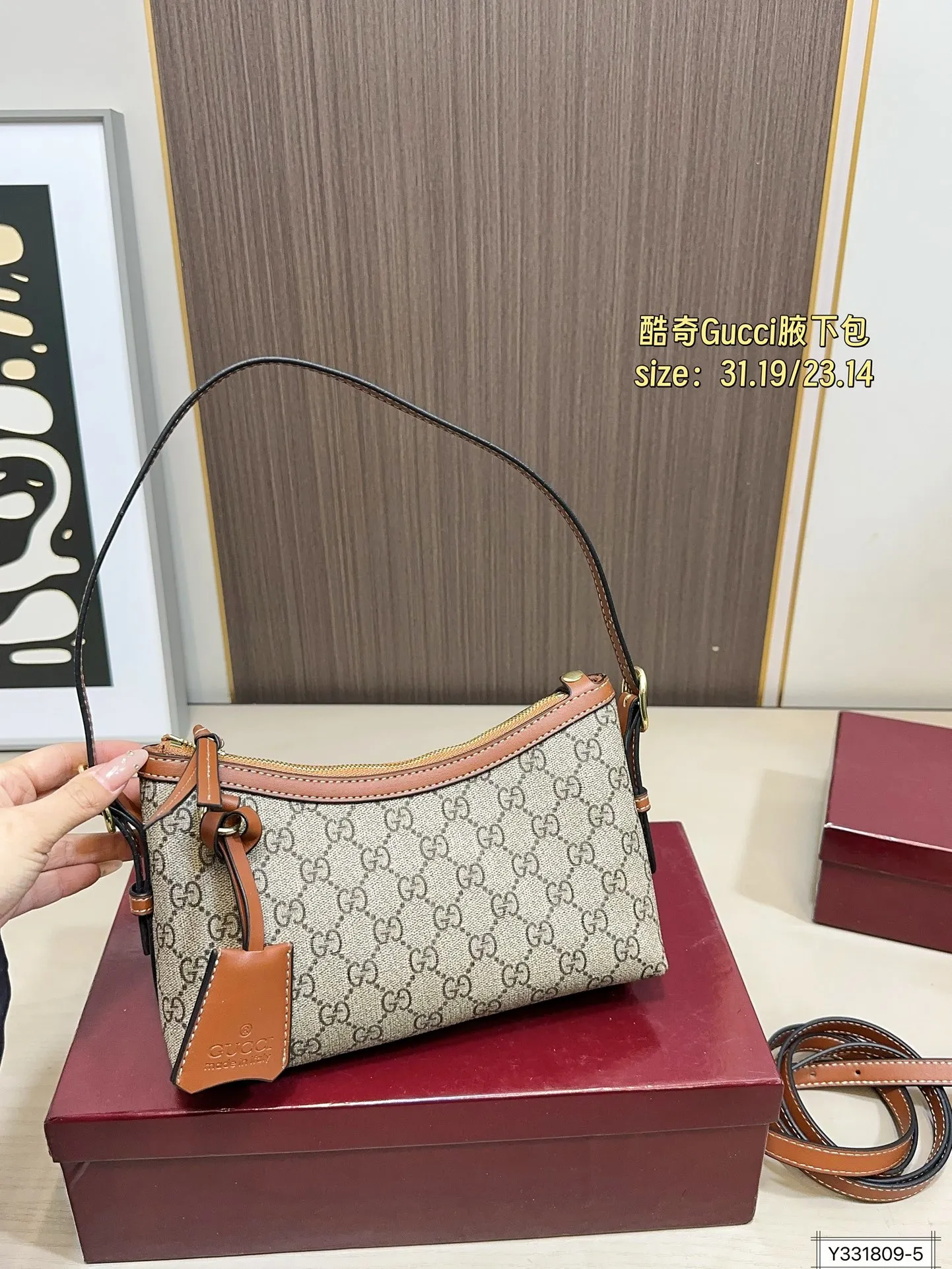 大号💰125 小号💰120 配盒 酷奇Gucci | 新品腋下包 链条小包精致又时髦, 晚宴约会秒变人间富贵花 尺寸31.19/23.14