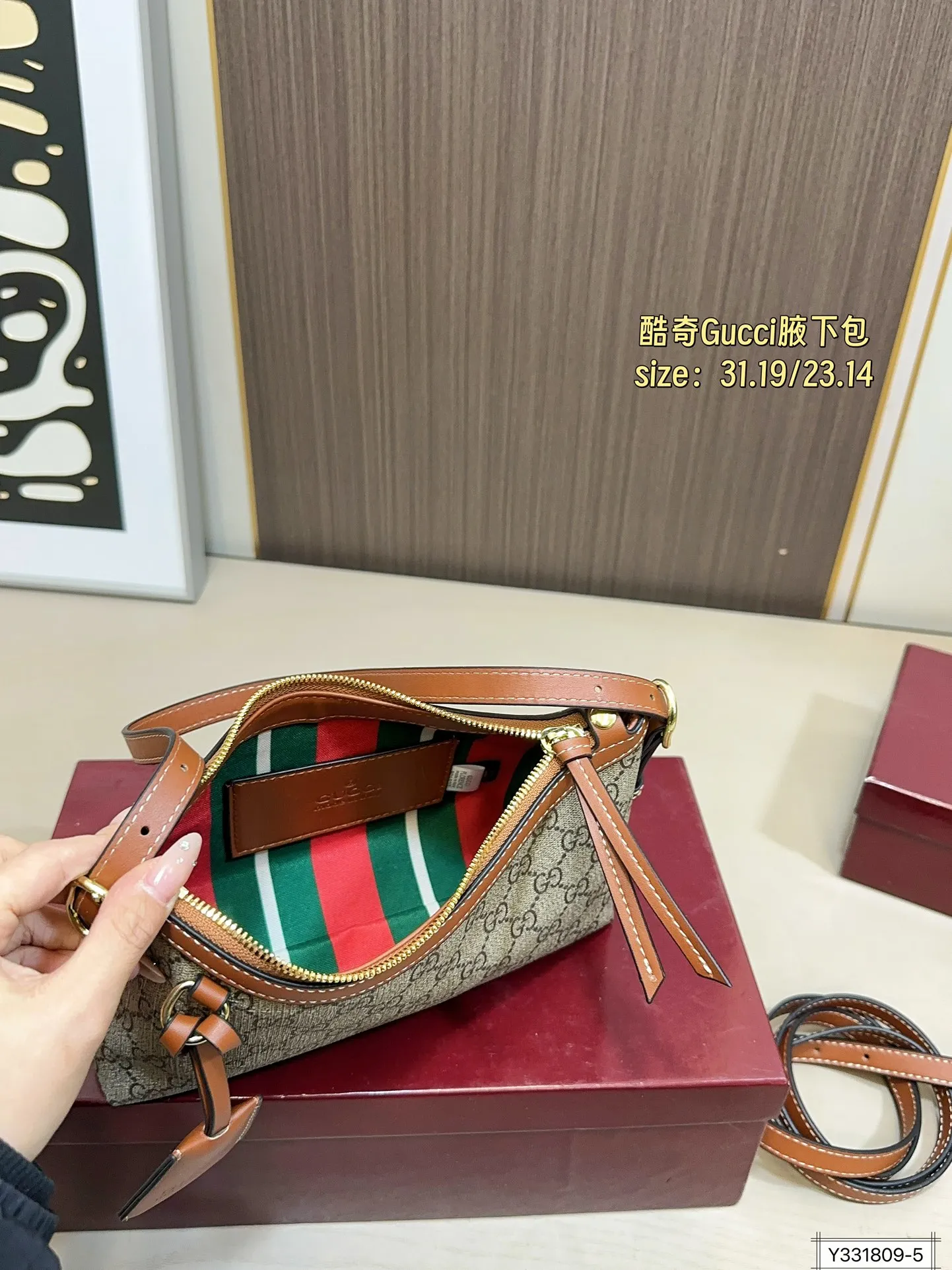 大号💰125 小号💰120 配盒 酷奇Gucci | 新品腋下包 链条小包精致又时髦， 晚宴约会秒变人间富贵花 尺寸31.19/23.14