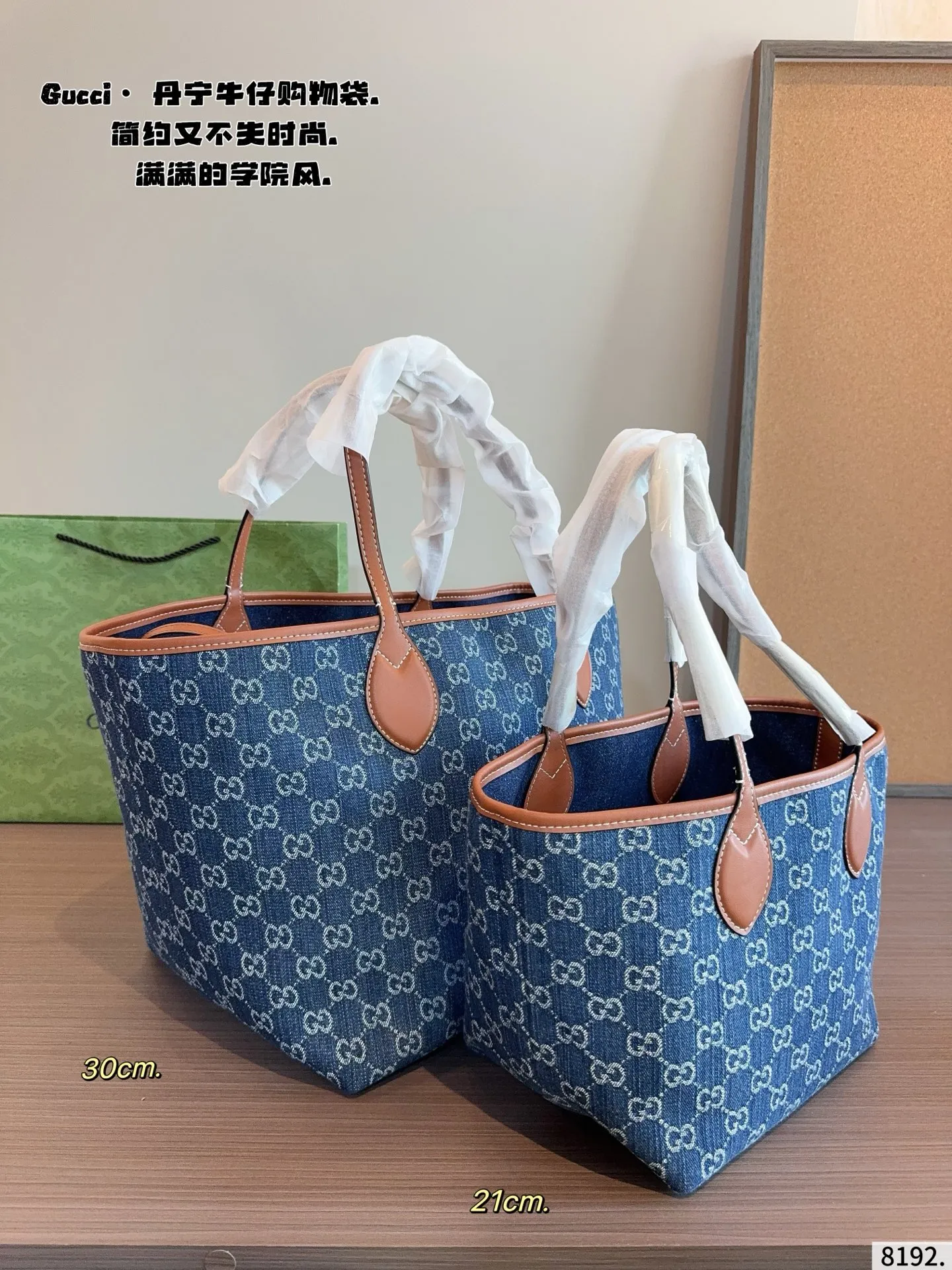 p170p160 Gucci古驰Exquisite饰双G 购物袋 最新款💋GUCCI枕头 市场独家新款，古奇醉新爆款，醉新元素，包现货‼️原厂订制五金，进口牛皮搭配GG胶料.～尺寸：30*25*28/21*18*20cm