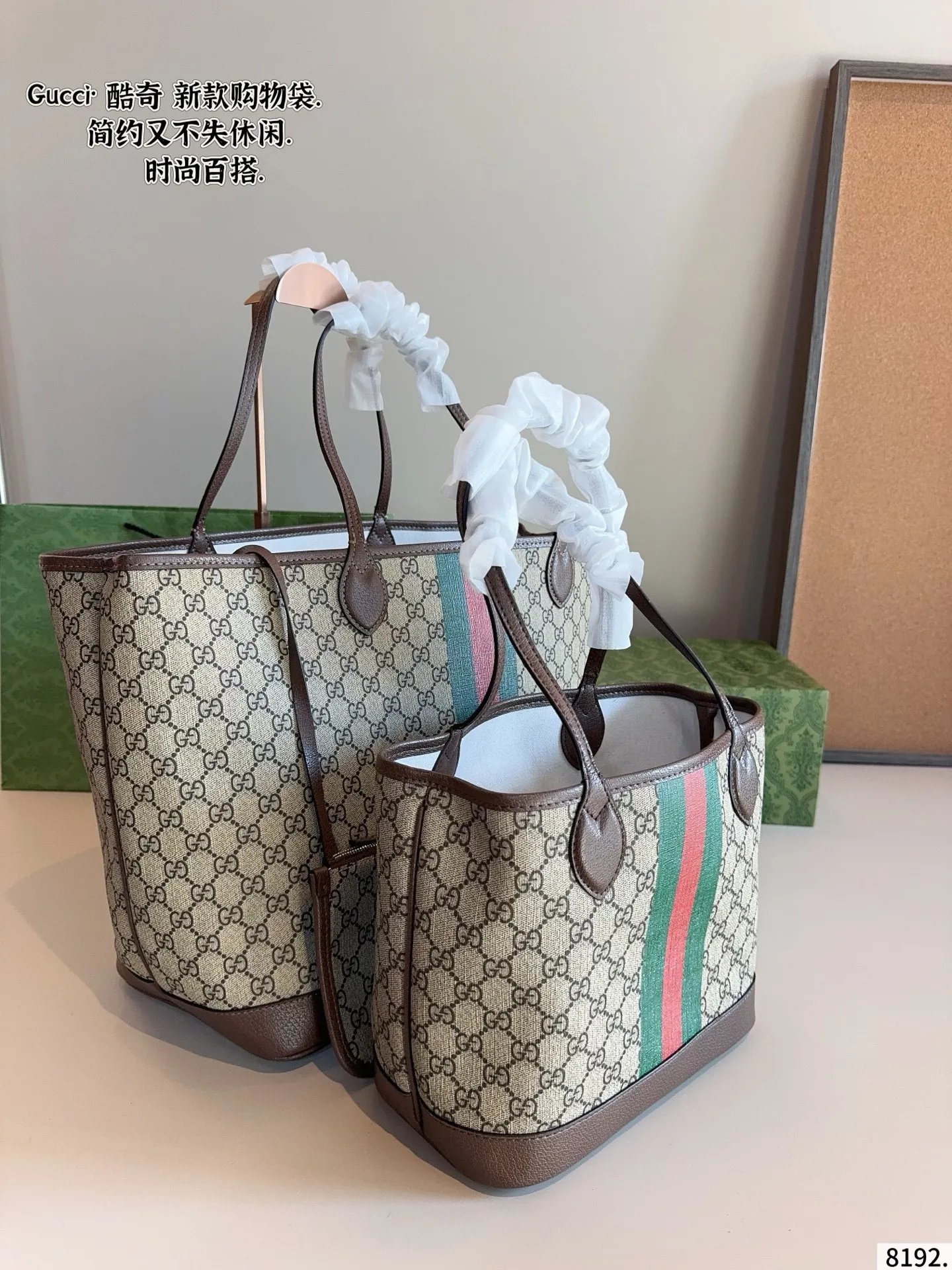 p175p170 Gucci古驰Exquisite饰双G 购物袋 最新款💋GUCCI枕头 市场独家新款，古奇醉新爆款，醉新元素，包现货‼️原厂订制五金，进口牛皮搭配GG胶料.～尺寸：40*9*32/26*13*22cm