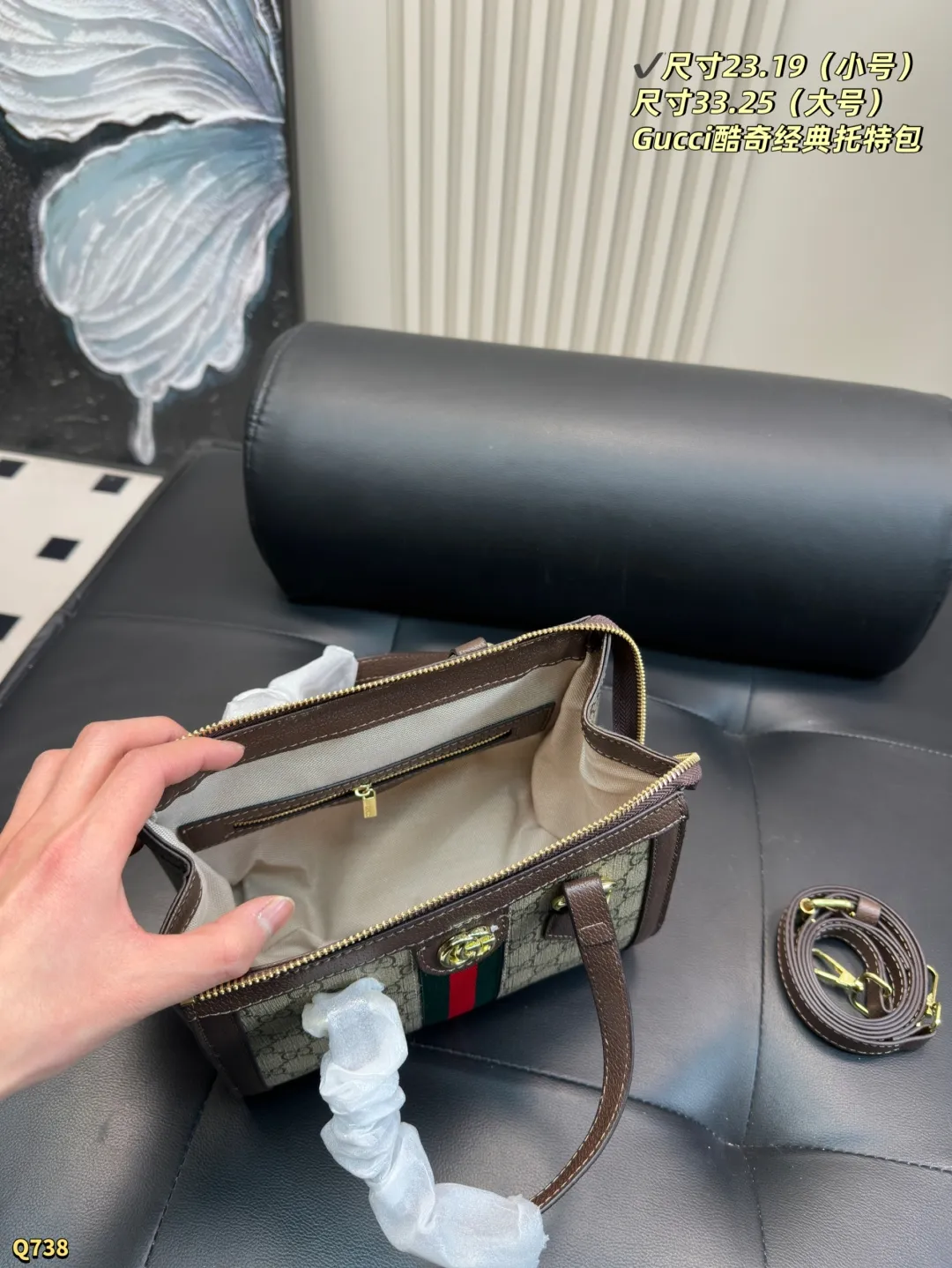 💰110小号尺寸23.19 💰115大号尺寸33.25 酷奇Gucci Ophidia波士顿托特包 经典的红绿老花的图案 手提斜挎都超酷啊啊啊&hellip; 肩带也可以拆卸，太飒了！！！