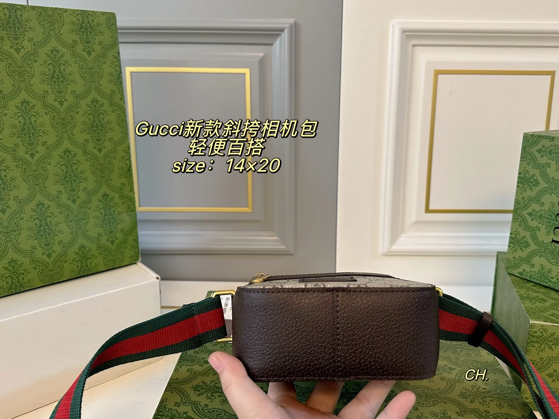 P110(折叠盒) size:14×20 GUCCI古驰新款斜挎相机包💕 小巧可爱,太萌啦😍 又是一个男女都能背的小包 经典老花设计,辨识度超高 轻便百搭,越看越耐看‼️