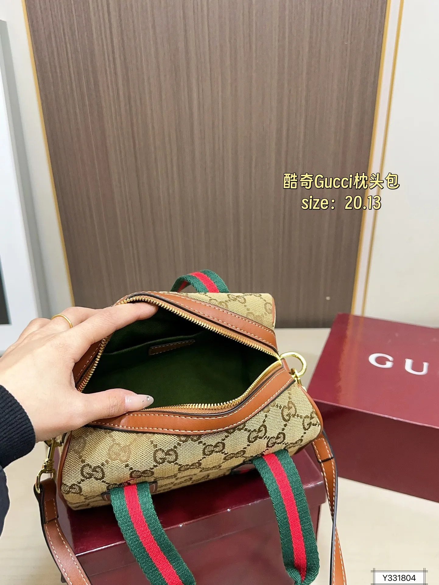 💰120 配盒 Gucci酷奇枕头包 大容量 手提斜挎皆可 通勤必备 东西多的宝宝一定要入！ 尺寸20&times;13
