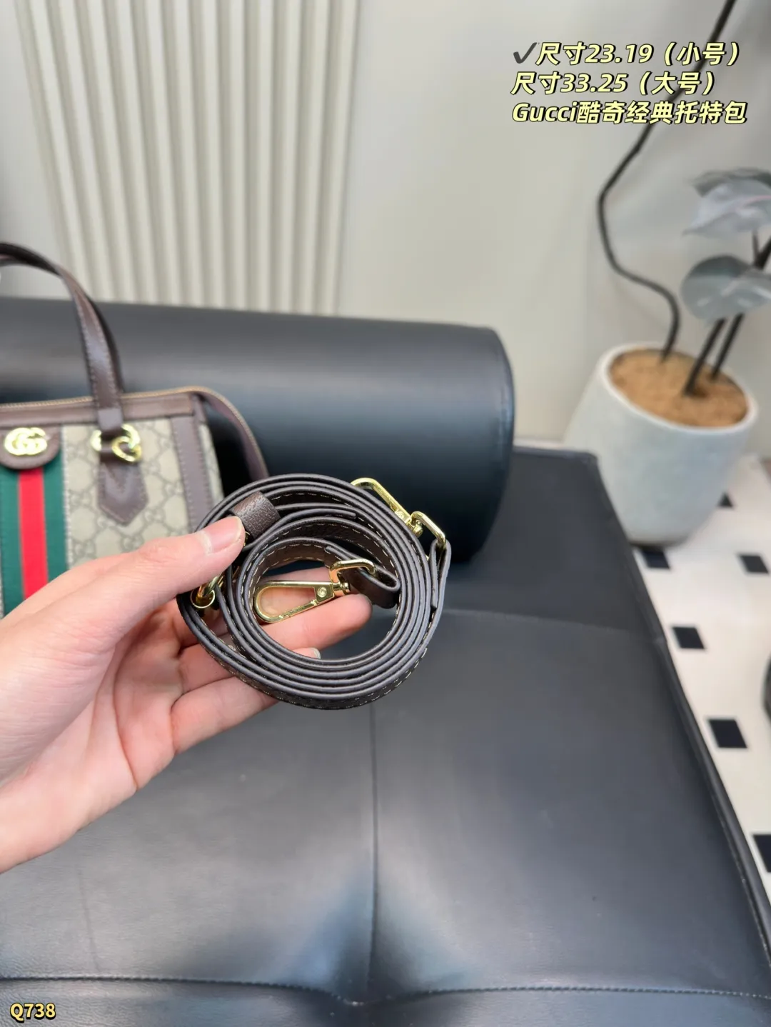 💰110小号尺寸23.19 💰115大号尺寸33.25 酷奇Gucci Ophidia波士顿托特包 经典的红绿老花的图案 手提斜挎都超酷啊啊啊… 肩带也可以拆卸,太飒了!!!