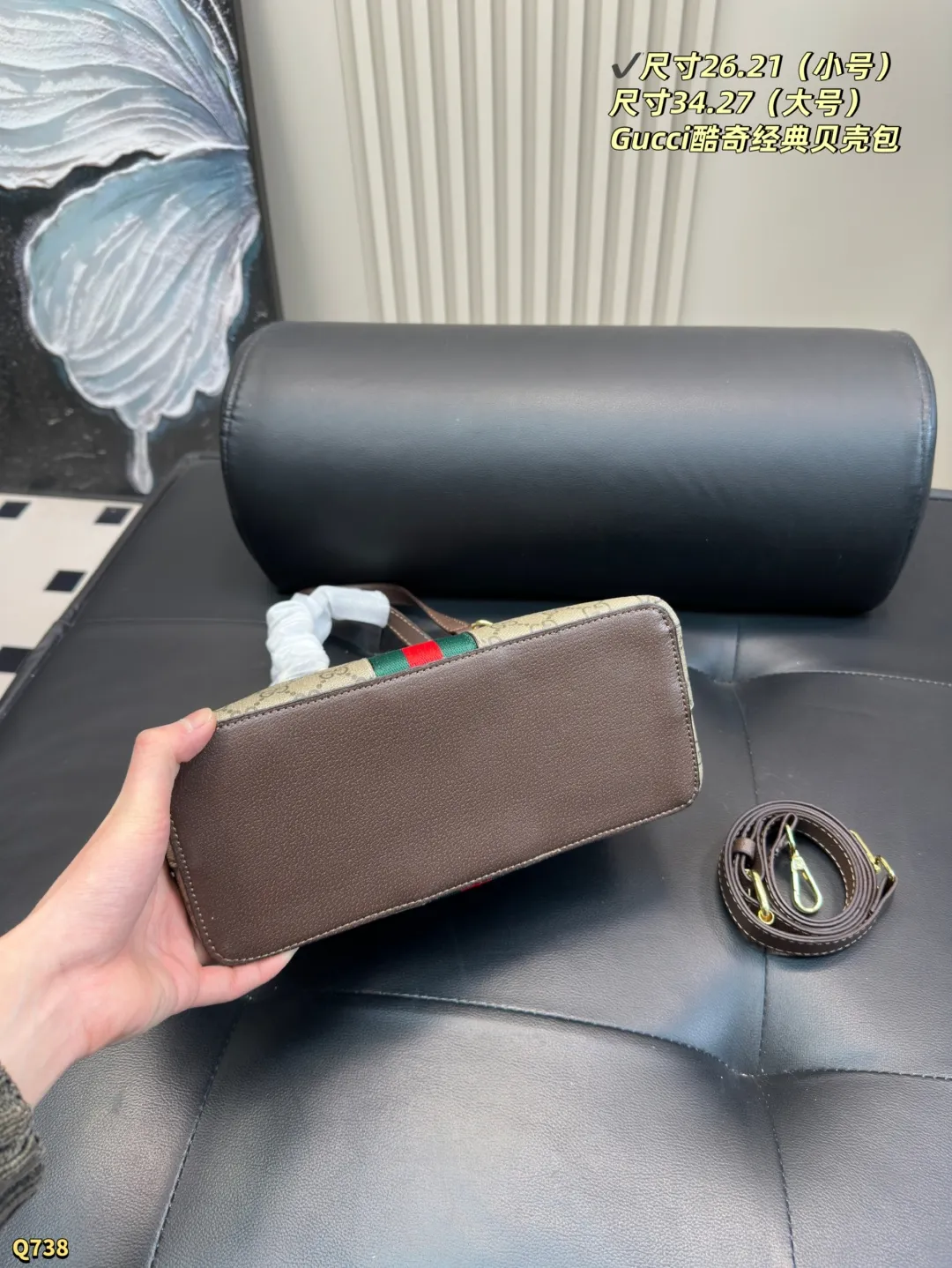 💰110小号尺寸26.21 💰115大号尺寸34.27 Gucci酷奇经典贝壳包 非常百搭 随意搭配都是 不错的选择