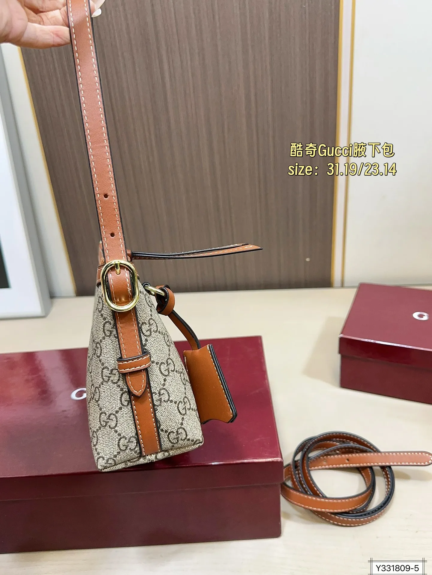 大号💰125 小号💰120 配盒 酷奇Gucci | 新品腋下包 链条小包精致又时髦, 晚宴约会秒变人间富贵花 尺寸31.19/23.14