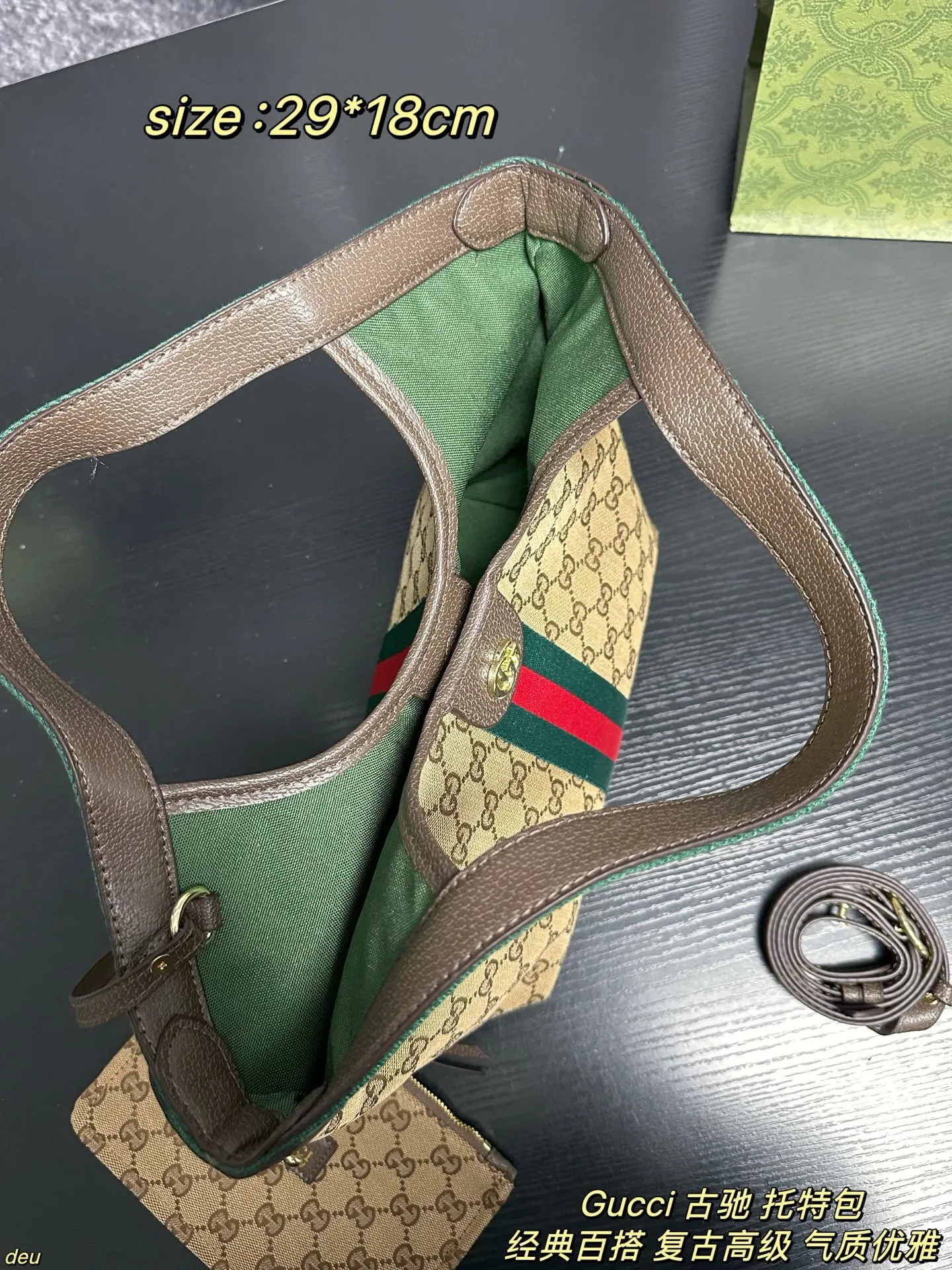 P130配盒 Gucci 古驰 托特包 Gucci 2025新款Giglio托特包就走不动道了！典藏设计复刻太懂复古党，还出了经典老花和深色单宁两款配色，复古与现代撞得刚好，通勤党和时髦精都能满足～GG老花帆布质感绝了，红绿织带滚边+立体双Glogo，品牌辨识度拉满，背上就是行走的复古画报，日常通勤王者，电脑文件轻松装，秋冬配厚外套绝了，欧美风拉满 尺寸：29*18cm