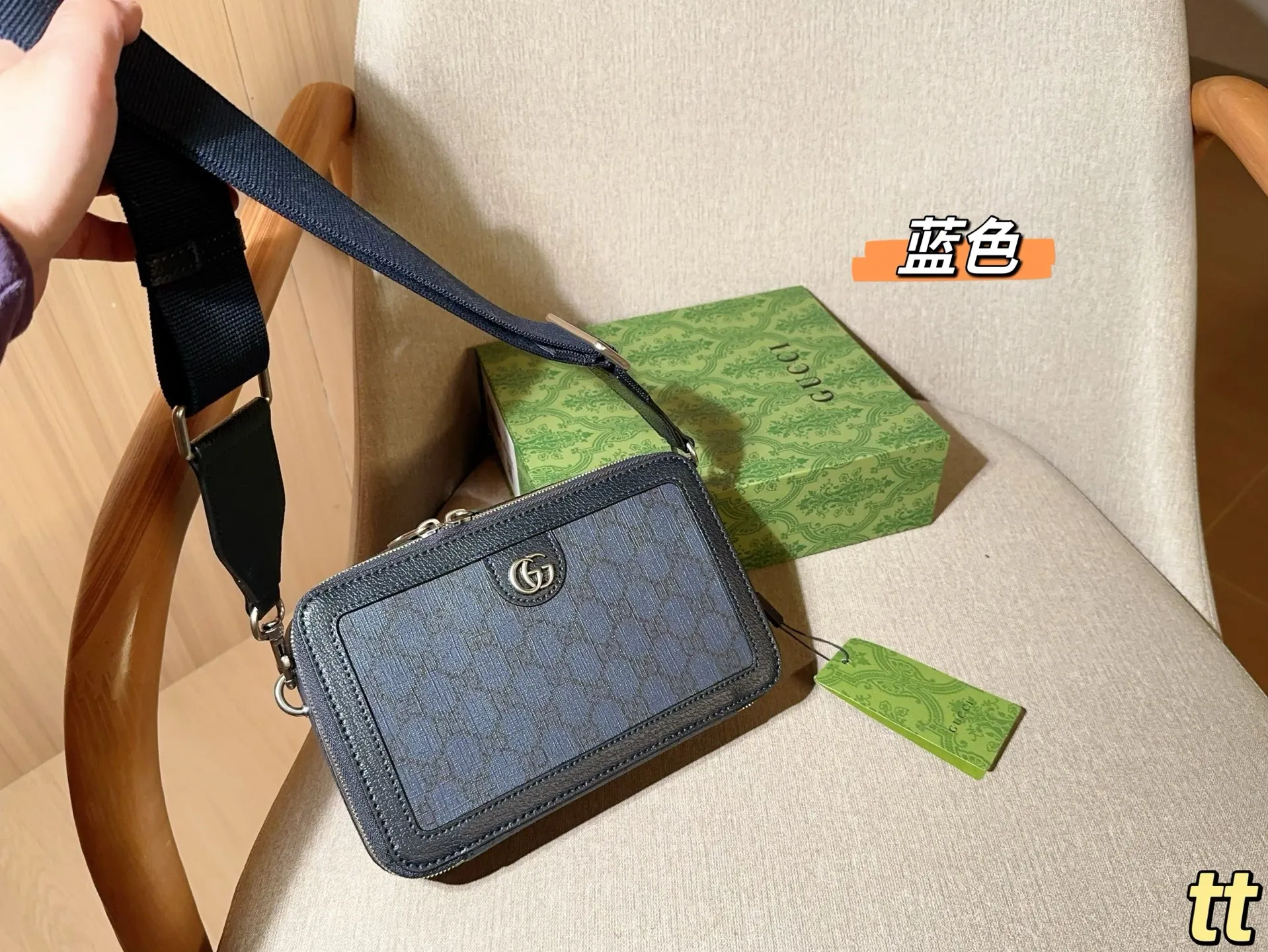 💰140 GUCCI古奇 Ophidia系列GG相机包 尺寸23&times;15&times;6 礼盒包装🎁