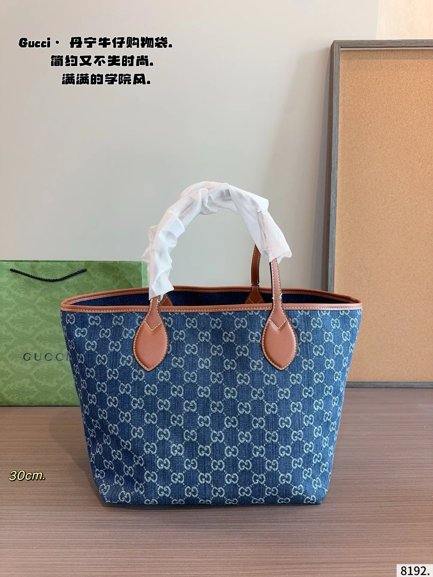 p170p160 Gucci古驰Exquisite饰双G 购物袋 最新款💋GUCCI枕头 市场独家新款，古奇醉新爆款，醉新元素，包现货‼️原厂订制五金，进口牛皮搭配GG胶料.～尺寸：30*25*28/21*18*20cm