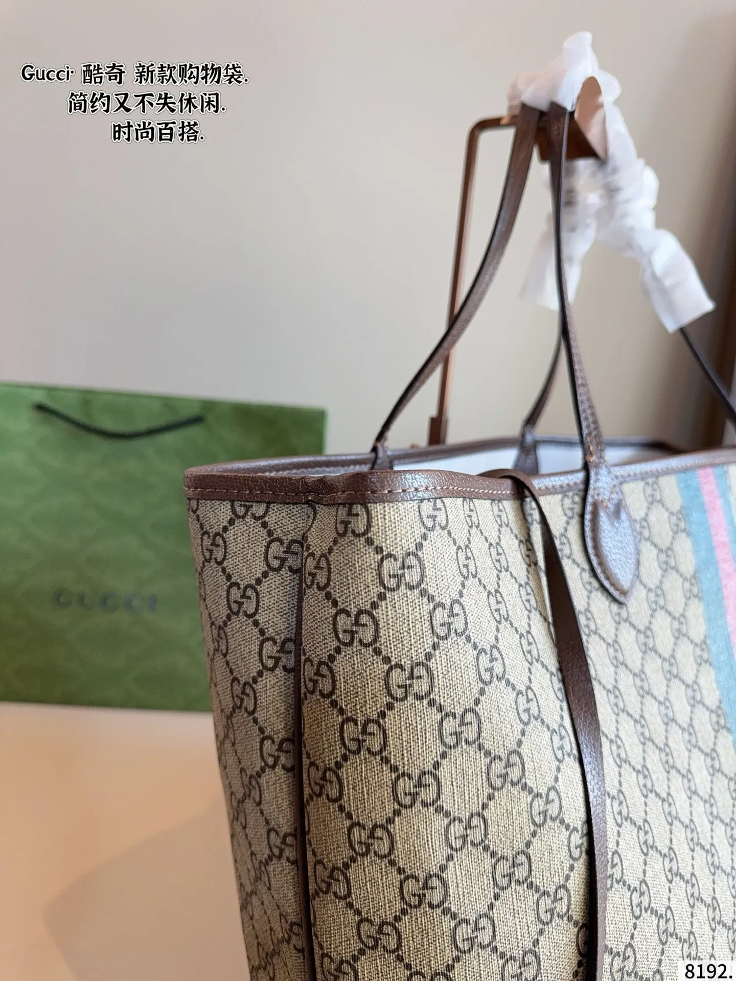 p175p170 Gucci古驰Exquisite饰双G 购物袋 最新款💋GUCCI枕头 市场独家新款,古奇醉新爆款,醉新元素,包现货‼️原厂订制五金,进口牛皮搭配GG胶料.~尺寸:40*9*32/26*13*22cm