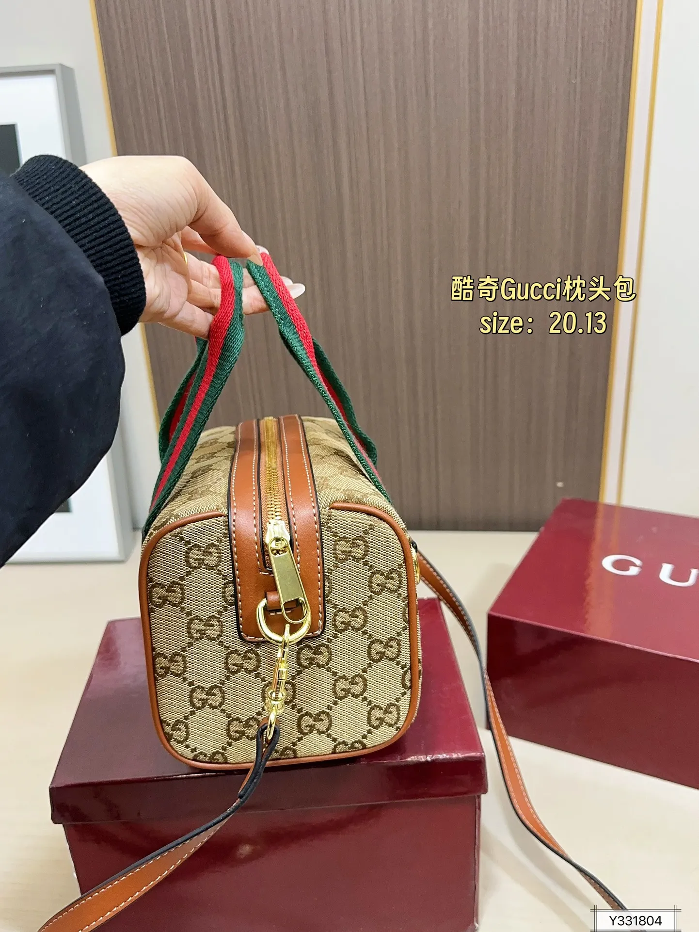 💰120 配盒 Gucci酷奇枕头包 大容量 手提斜挎皆可 通勤必备 东西多的宝宝一定要入! 尺寸20×13