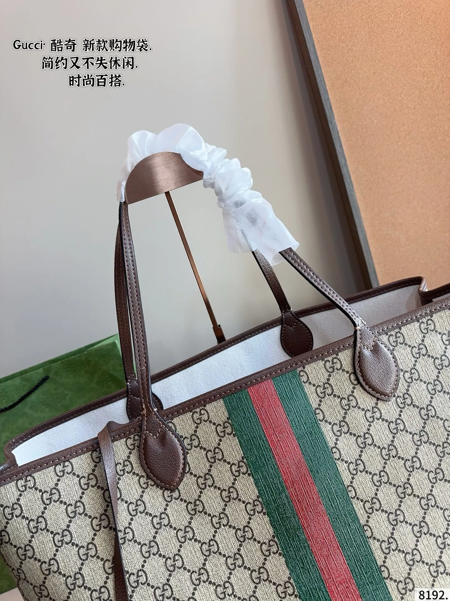 p175p170 Gucci古驰Exquisite饰双G 购物袋 最新款💋GUCCI枕头 市场独家新款，古奇醉新爆款，醉新元素，包现货‼️原厂订制五金，进口牛皮搭配GG胶料.～尺寸：40*9*32/26*13*22cm