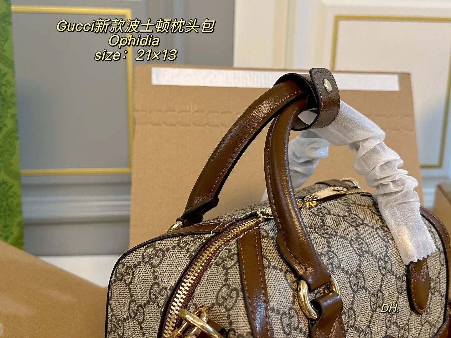 P165(折叠盒飞机盒) size:21×13 GUCCI古驰新款ophidia 波士顿枕头包💕 经典老花设计 辨识度超高~ 空间超级大,可适用短途旅行 百搭又耐看✨,撞包几率也很低! 经典包型 追求个性的仙女可以冲‼️