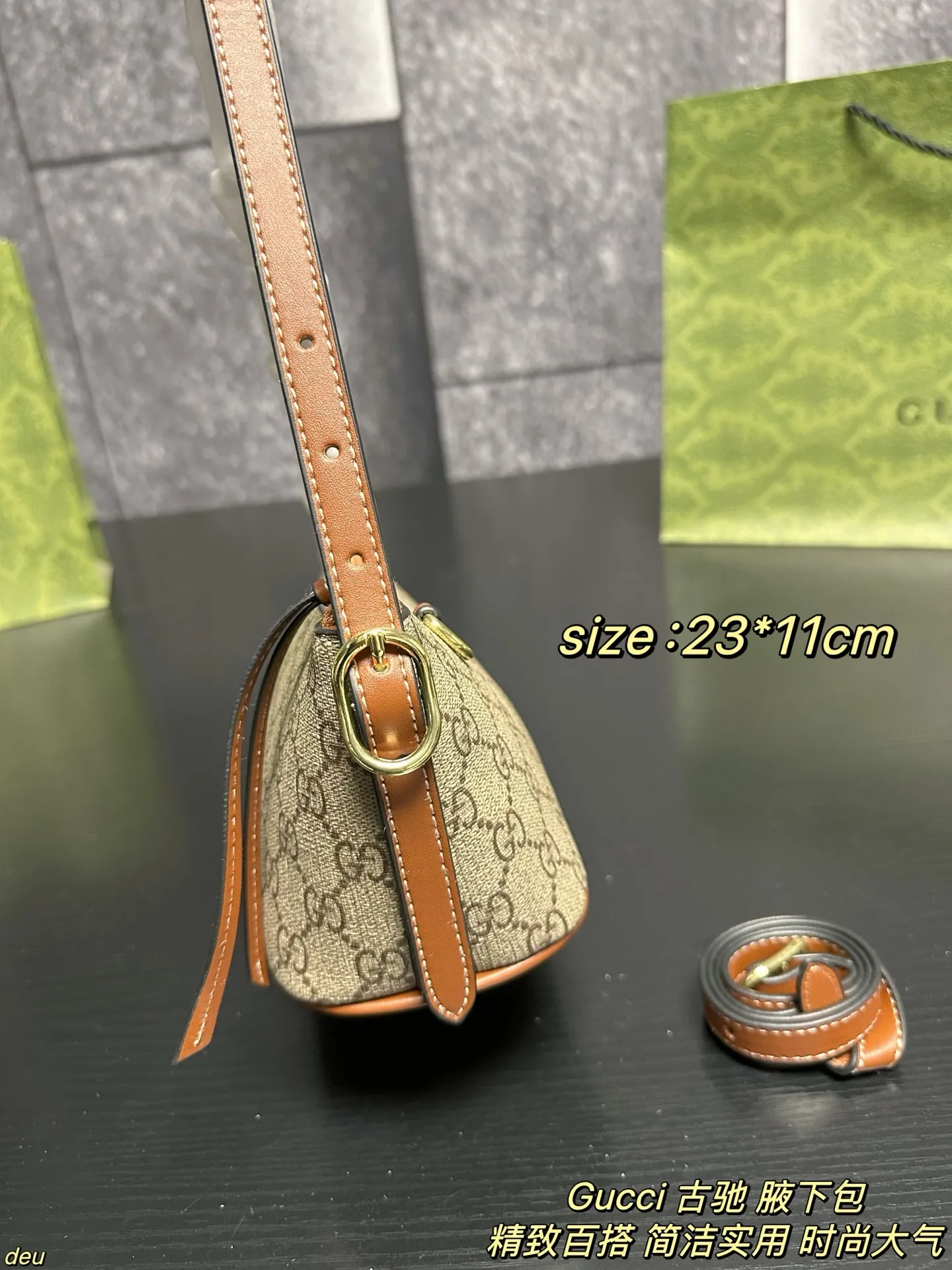 P105配盒 Gucci 古驰 腋下包 Gucci | 新品腋下包,谁懂啊!Gucci新款女士包包直接杀疯经典GG压纹!高级感拉满 大托特容量超能装,通勤逛街一包搞定;链条小包精致又时髦,晚宴约会秒变人间富贵花:腋下包更是复古拿捏,随手一挎都是时尚ICONt 尺寸:23*11cm