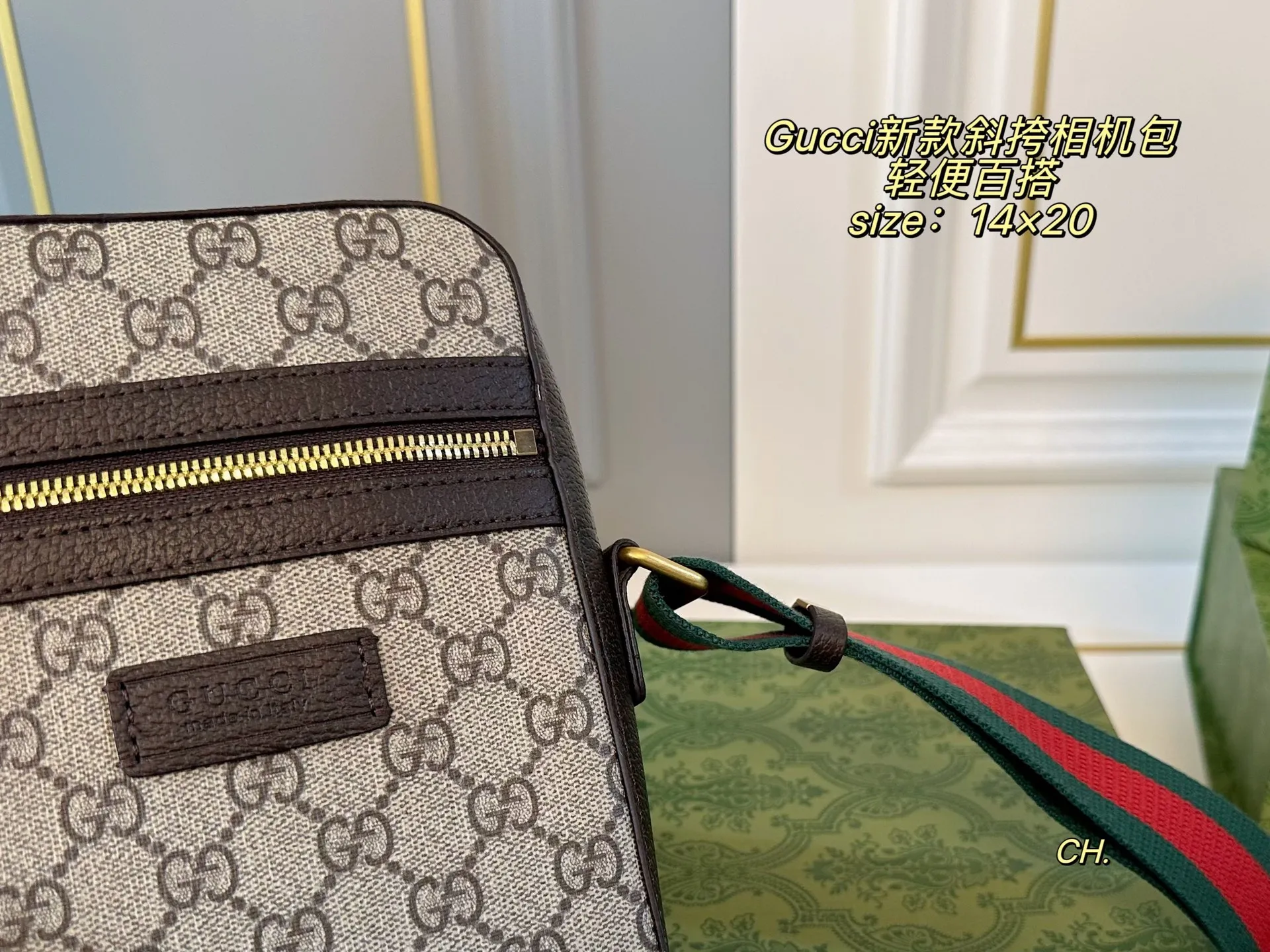 P110(折叠盒) size:14×20 GUCCI古驰新款斜挎相机包💕 小巧可爱,太萌啦😍 又是一个男女都能背的小包 经典老花设计,辨识度超高 轻便百搭,越看越耐看‼️