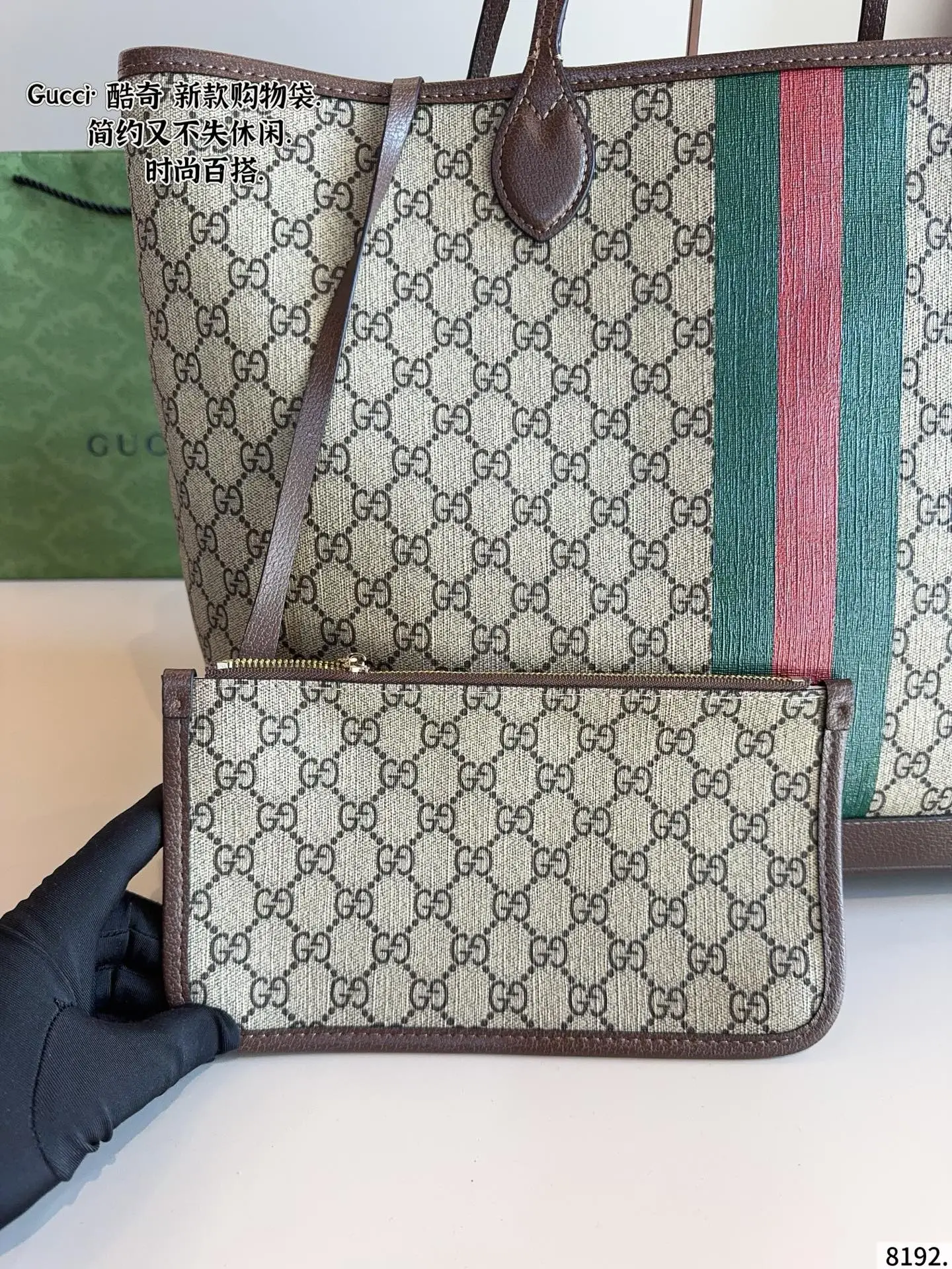 p175p170 Gucci古驰Exquisite饰双G 购物袋 最新款💋GUCCI枕头 市场独家新款,古奇醉新爆款,醉新元素,包现货‼️原厂订制五金,进口牛皮搭配GG胶料.~尺寸:40*9*32/26*13*22cm