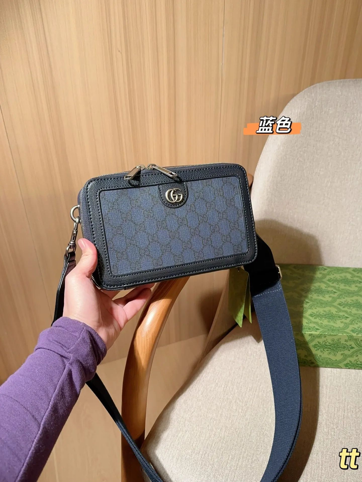 💰140 GUCCI古奇 Ophidia系列GG相机包 尺寸23&times;15&times;6 礼盒包装🎁