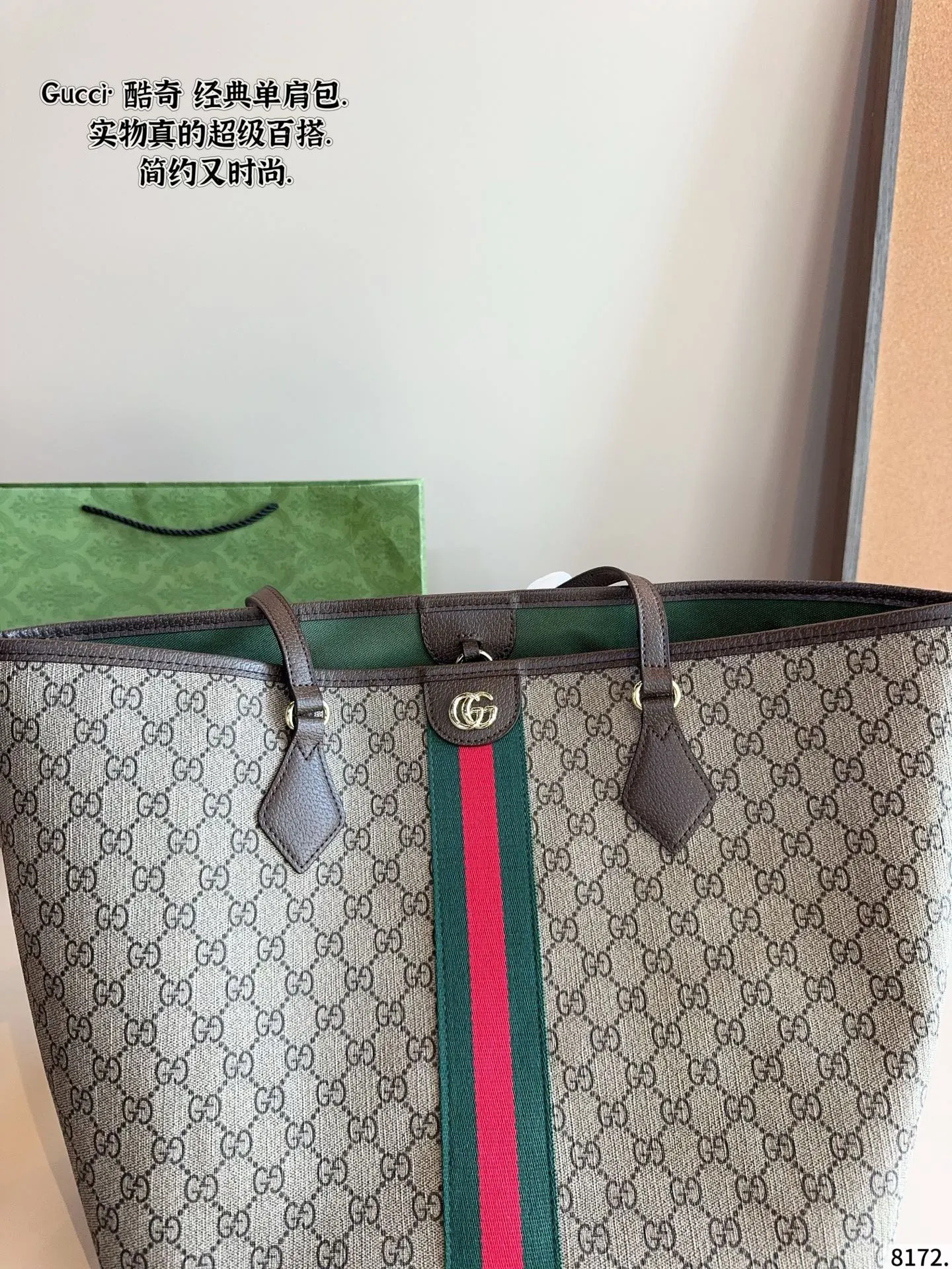 p145 Gucci古驰Exquisite饰双G 购物袋 最新款💋GUCCI枕头 市场独家新款,古奇醉新爆款,醉新元素,包现货‼️原厂订制五金,进口牛皮搭配GG胶料.~尺寸:33*16*30cm